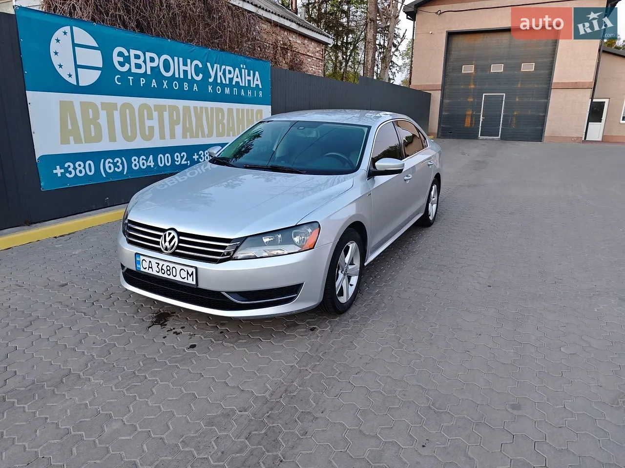 2012 Volkswagen Passat - мініатюра 12