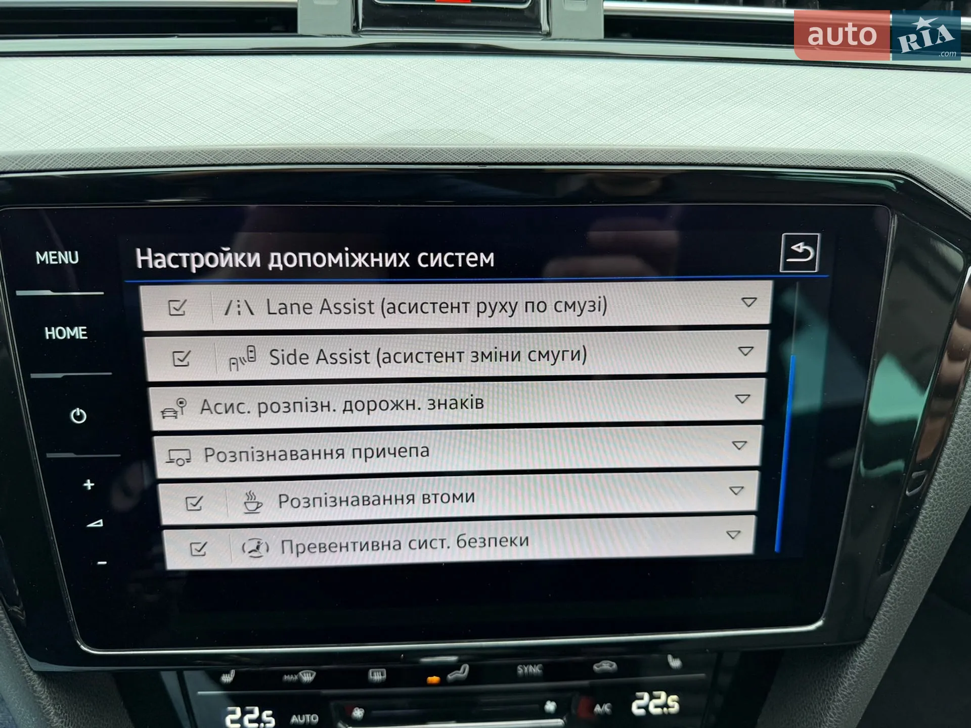2022 Volkswagen Passat - мініатюра 147