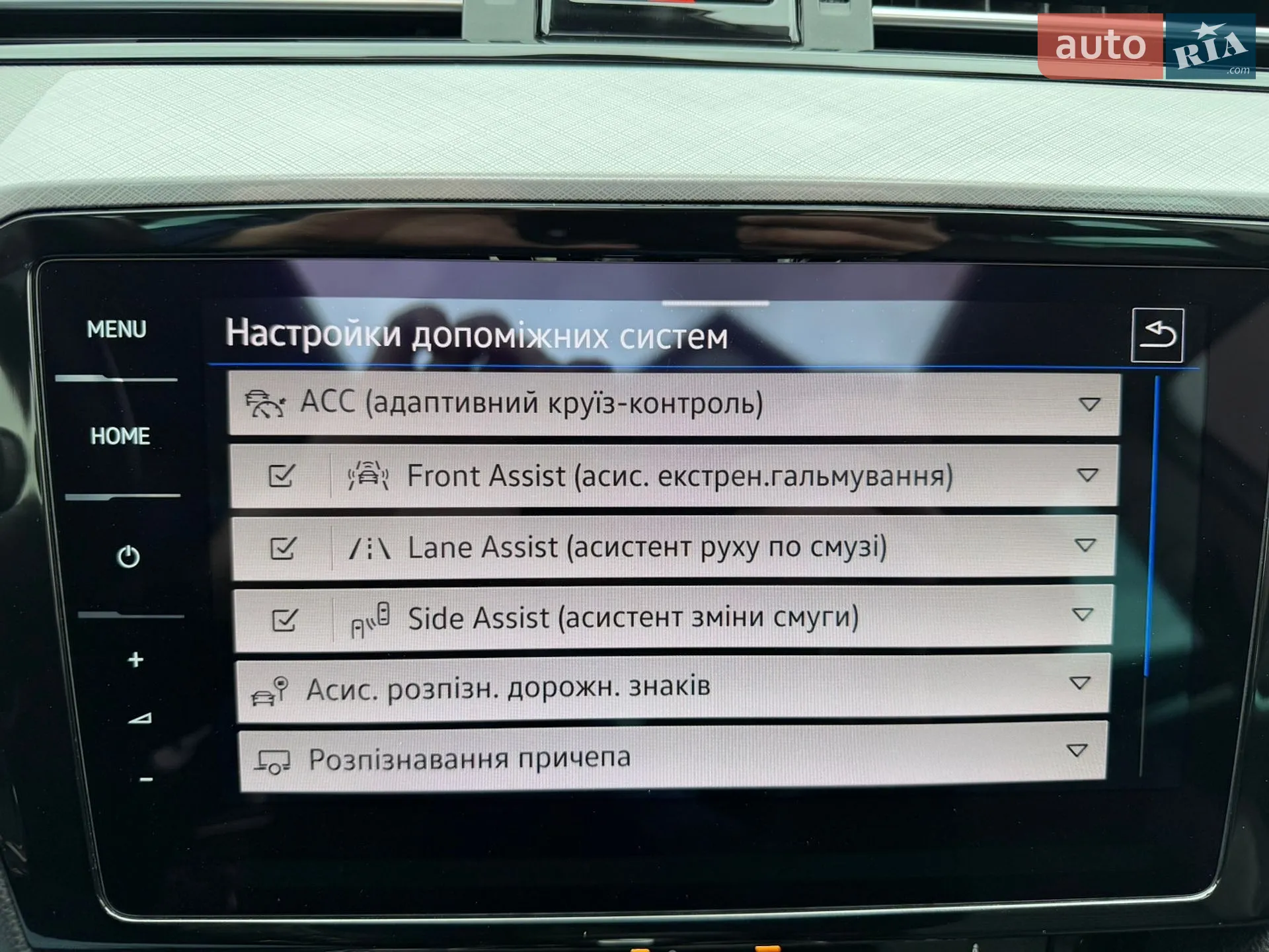 2022 Volkswagen Passat - мініатюра 148