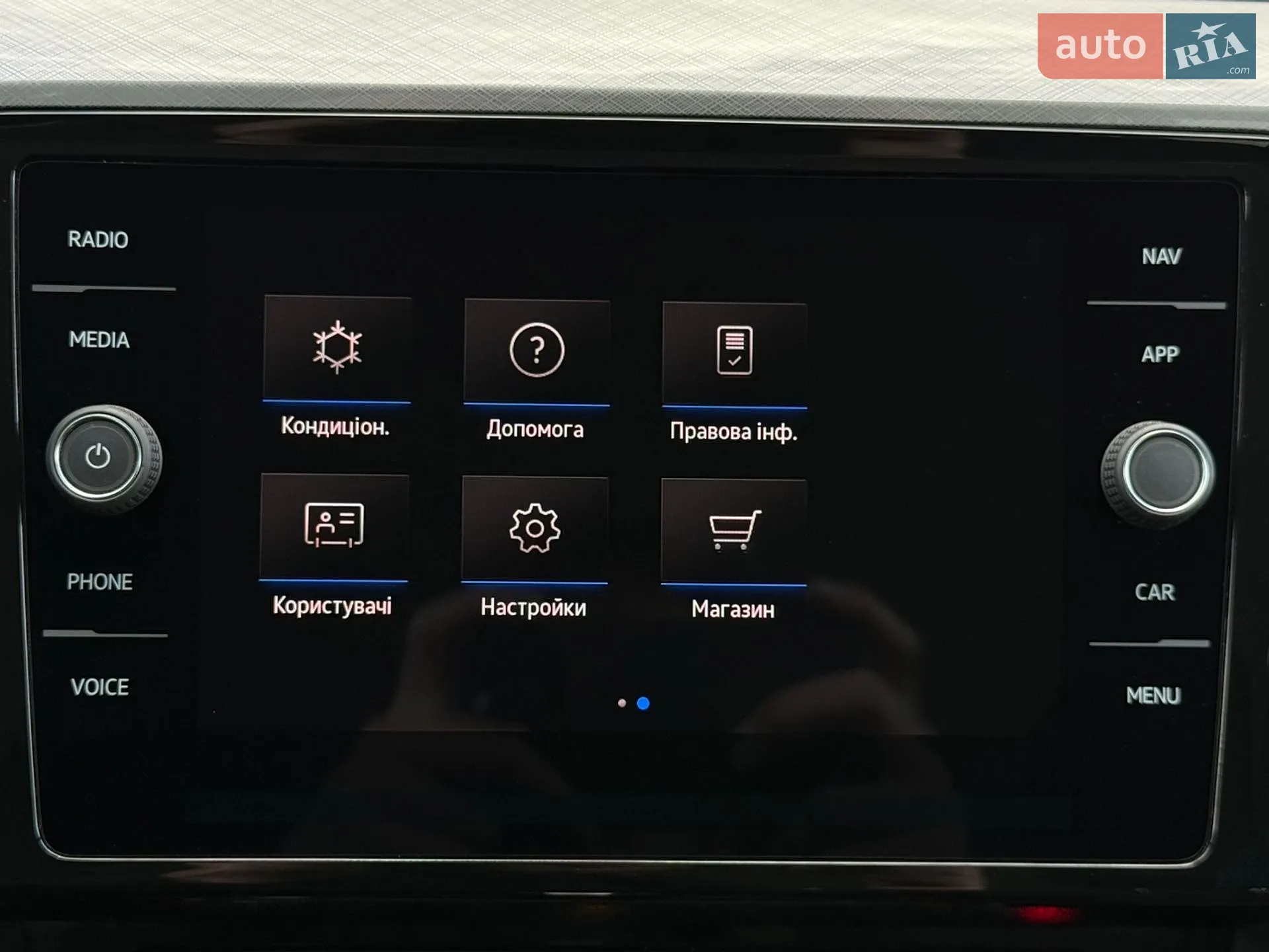 2022 Volkswagen Passat - мініатюра 69