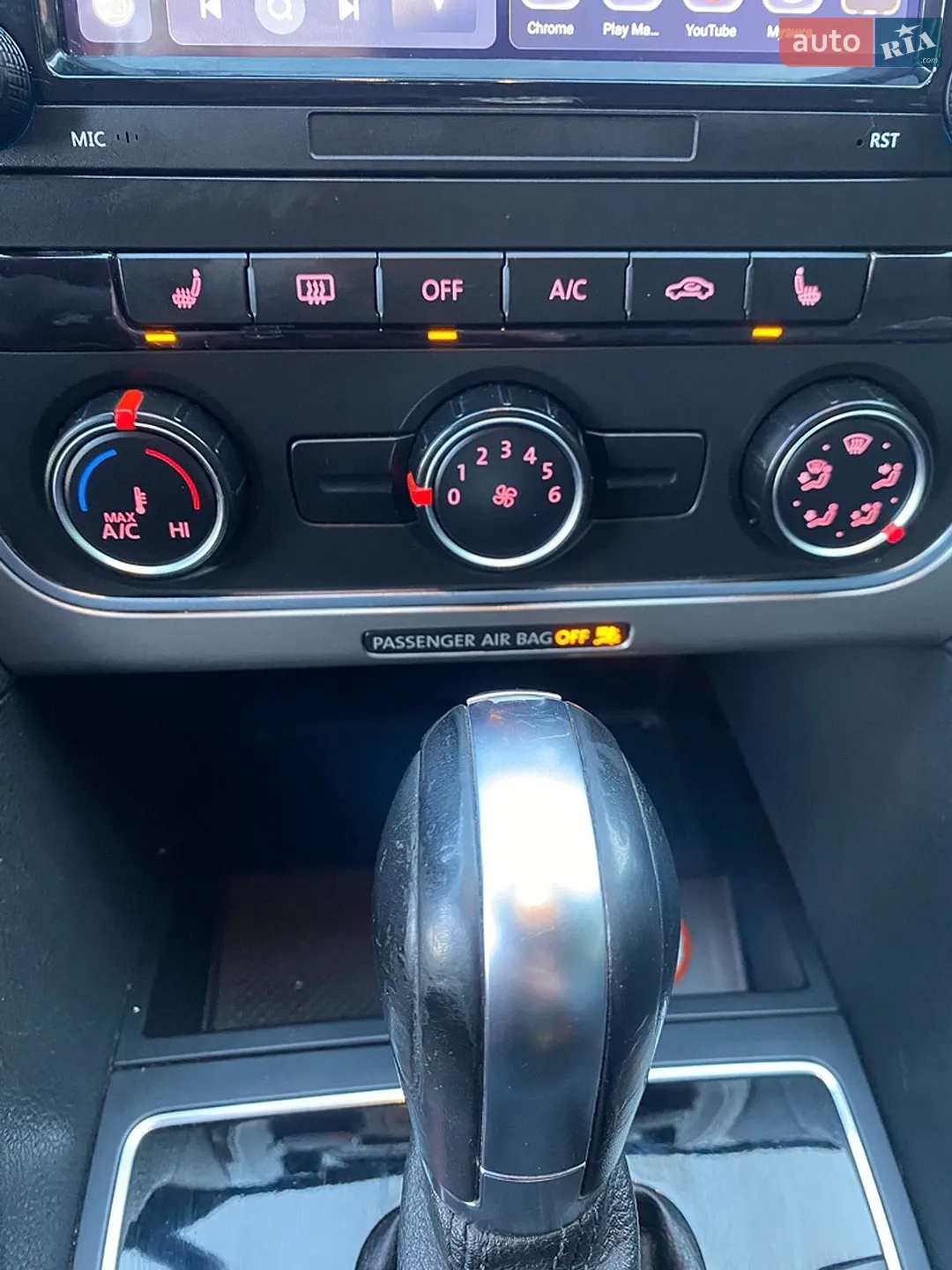 2013 Volkswagen Passat - мініатюра 29
