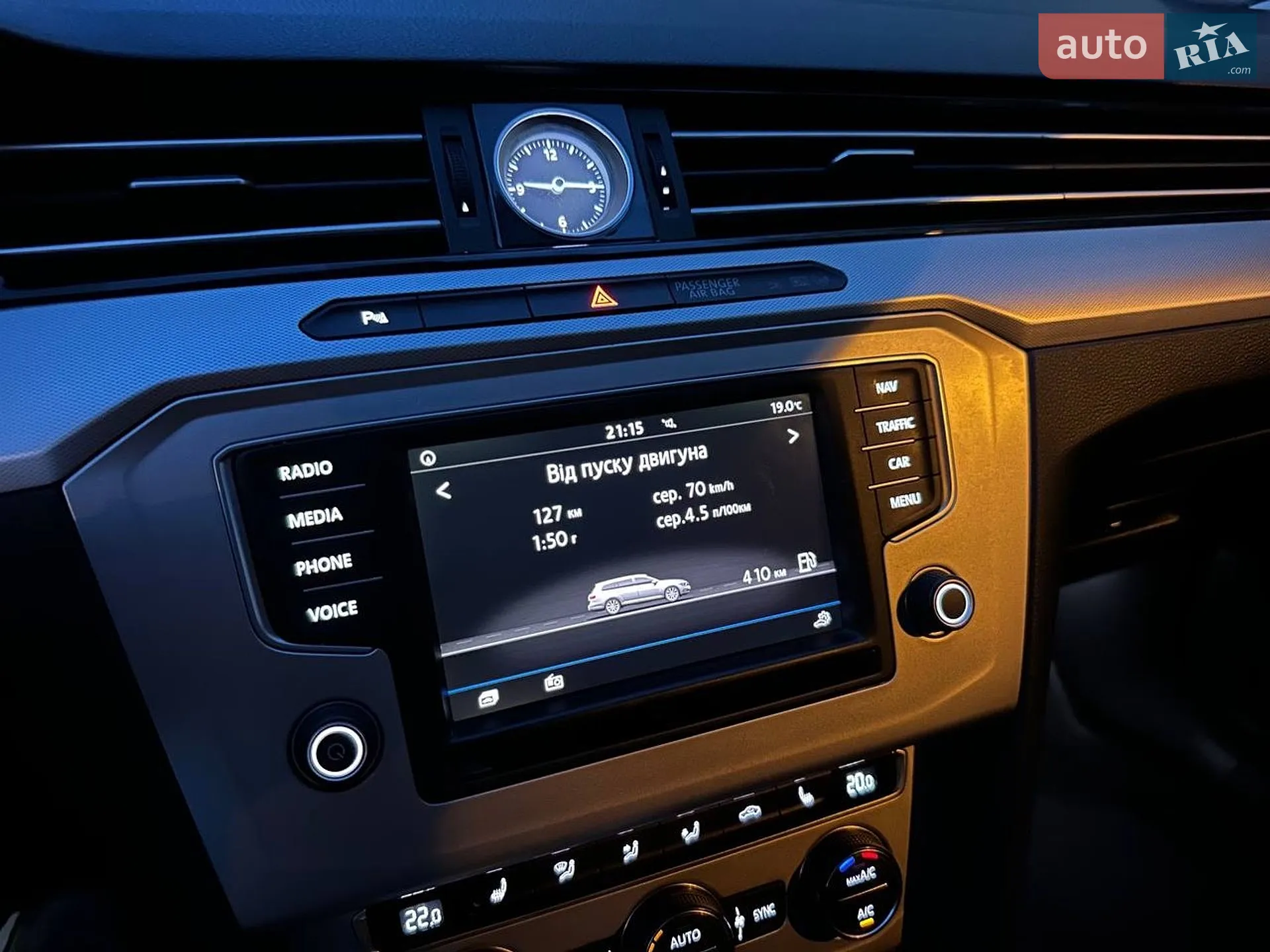 2016 Volkswagen Passat - мініатюра 26