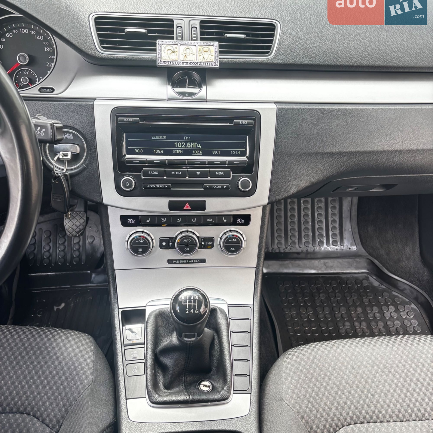2013 Volkswagen Passat - мініатюра 9