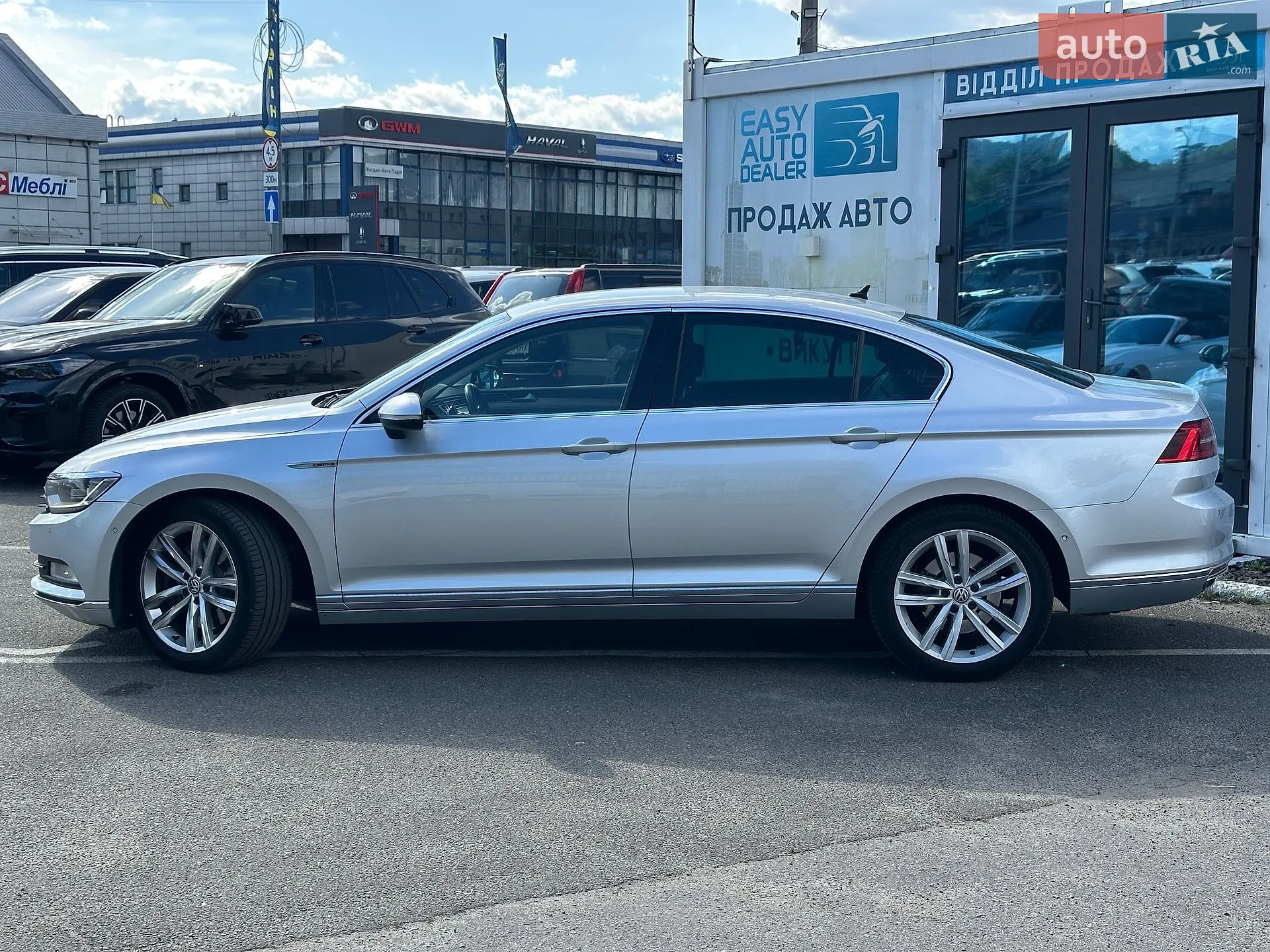 2014 Volkswagen Passat - мініатюра 7
