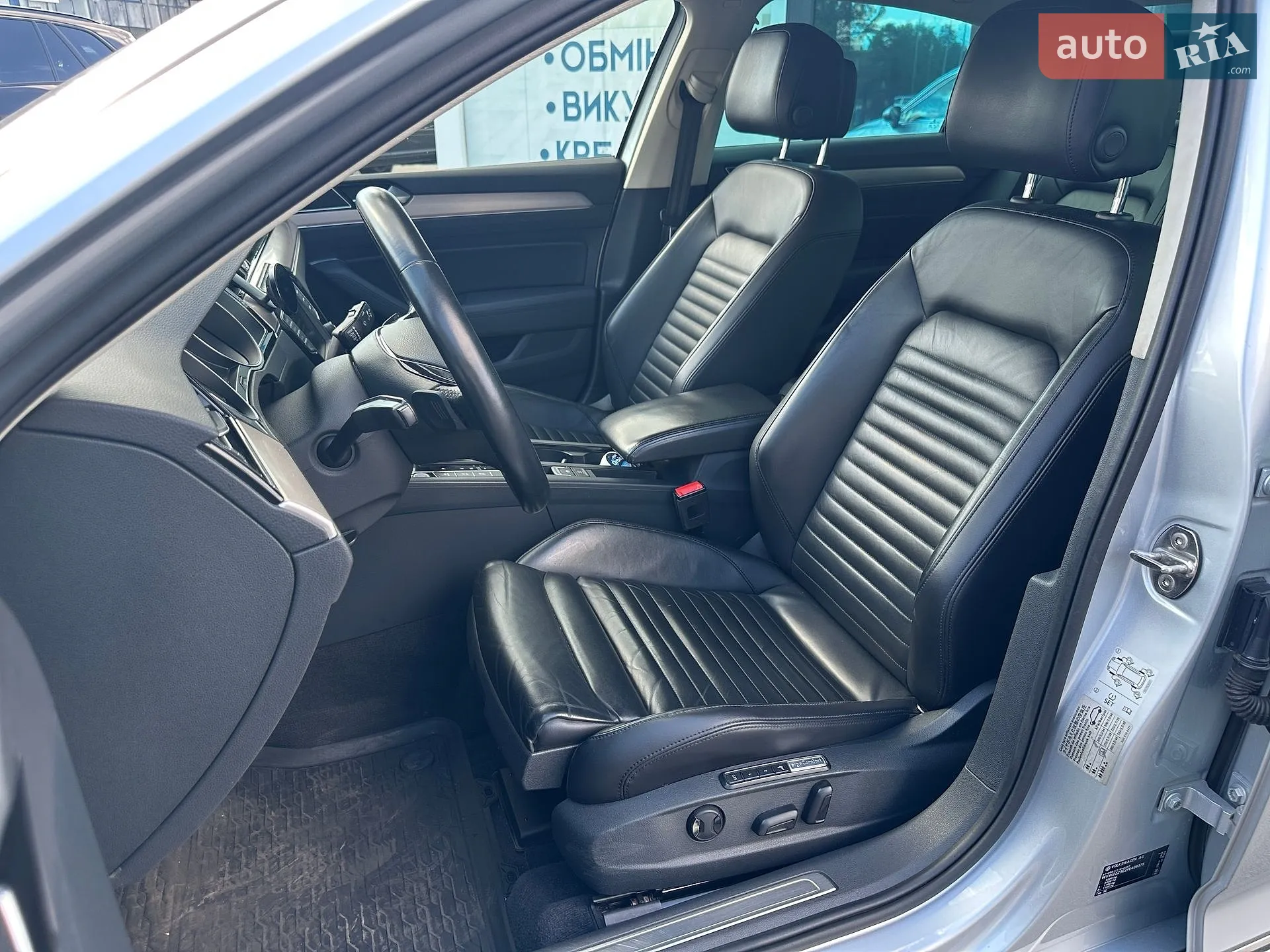2014 Volkswagen Passat - мініатюра 19