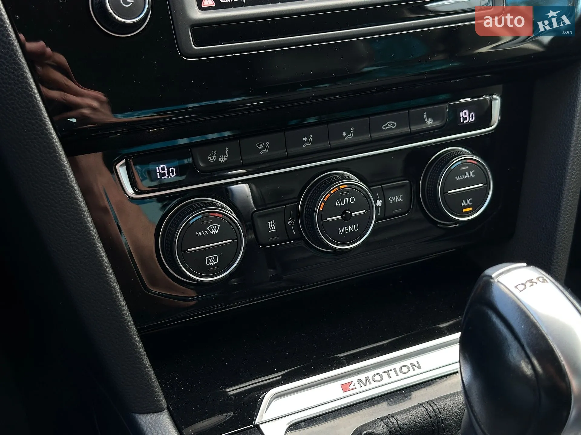 2014 Volkswagen Passat - мініатюра 33