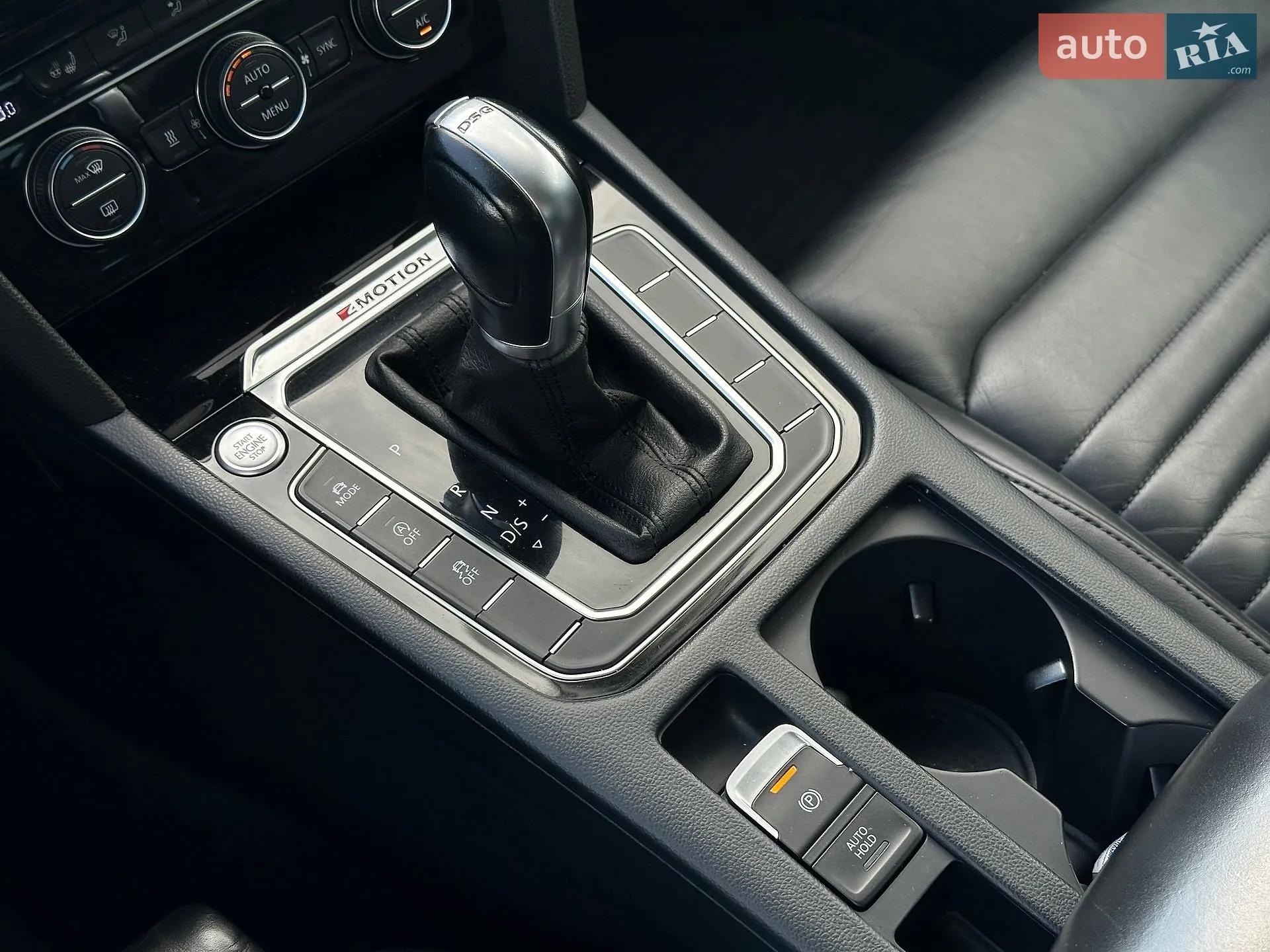 2014 Volkswagen Passat - мініатюра 35