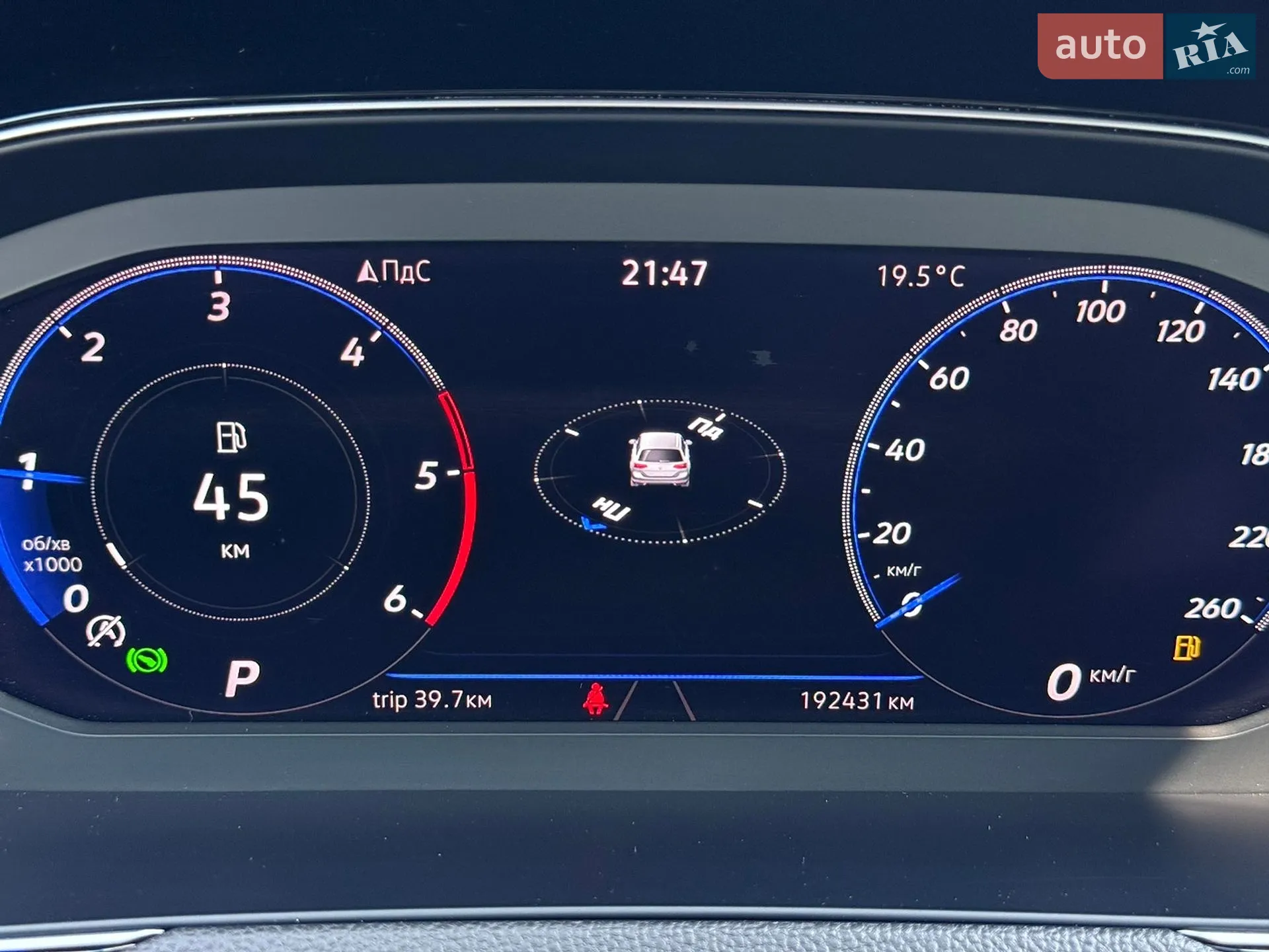 2022 Volkswagen Passat - мініатюра 56