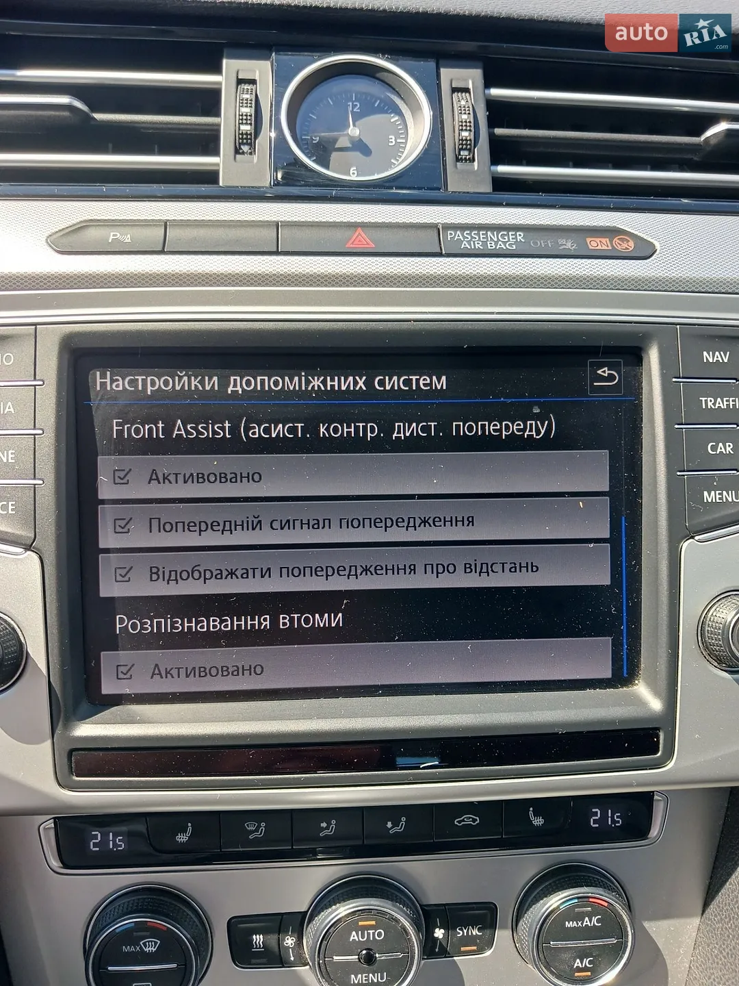 2016 Volkswagen Passat - мініатюра 15