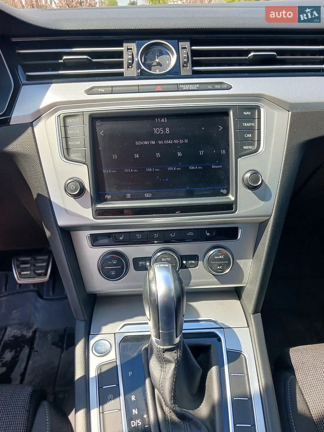 2016 Volkswagen Passat - мініатюра 13