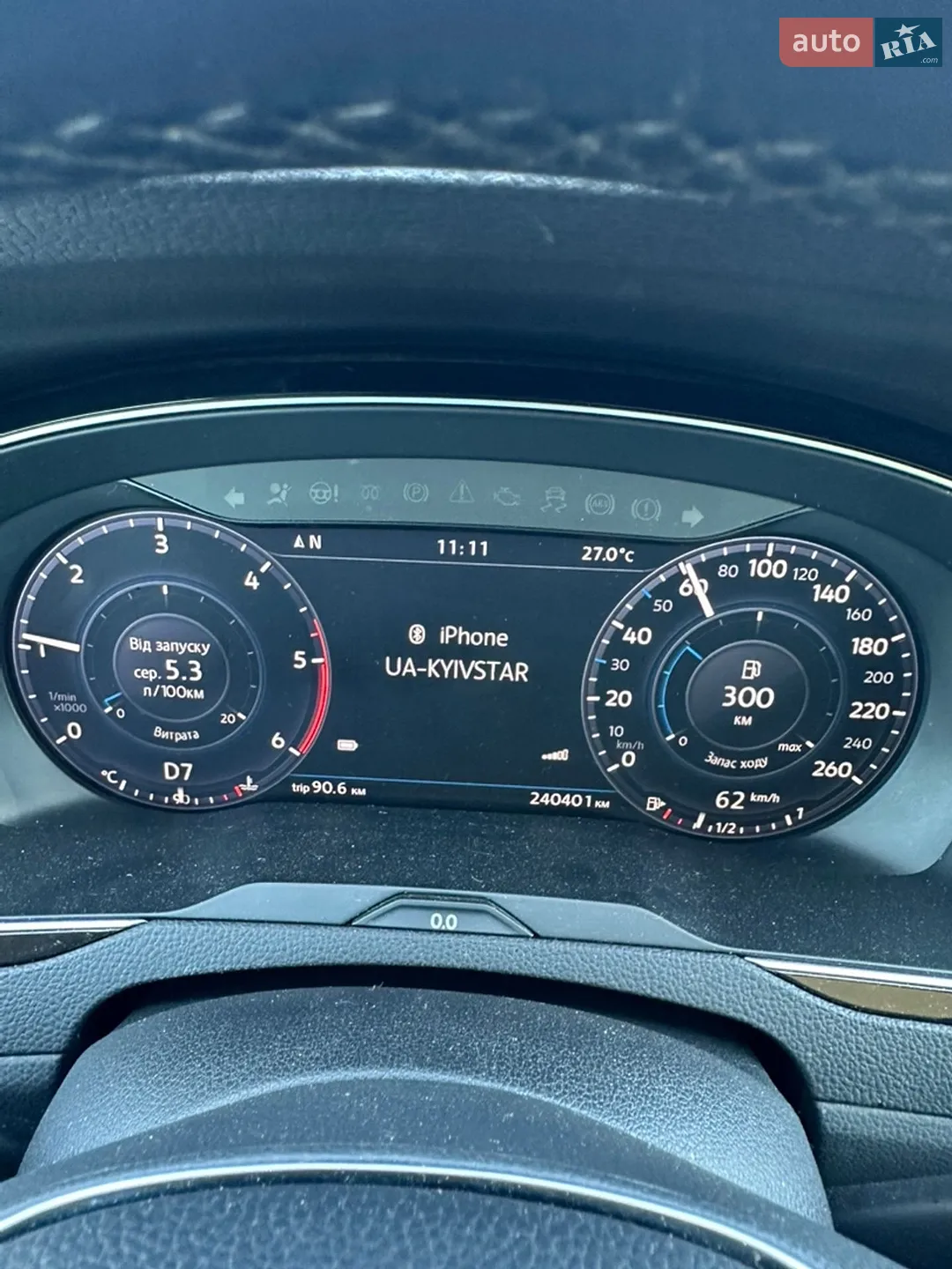 2017 Volkswagen Passat - мініатюра 8