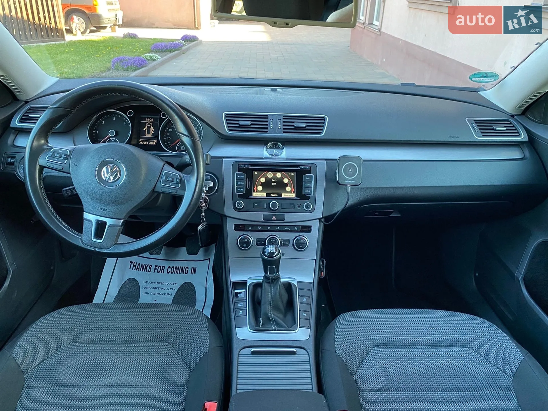 2014 Volkswagen Passat - мініатюра 29