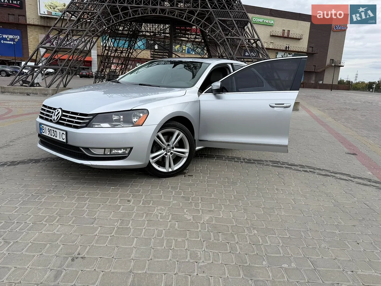 2014 Volkswagen Passat - мініатюра 39