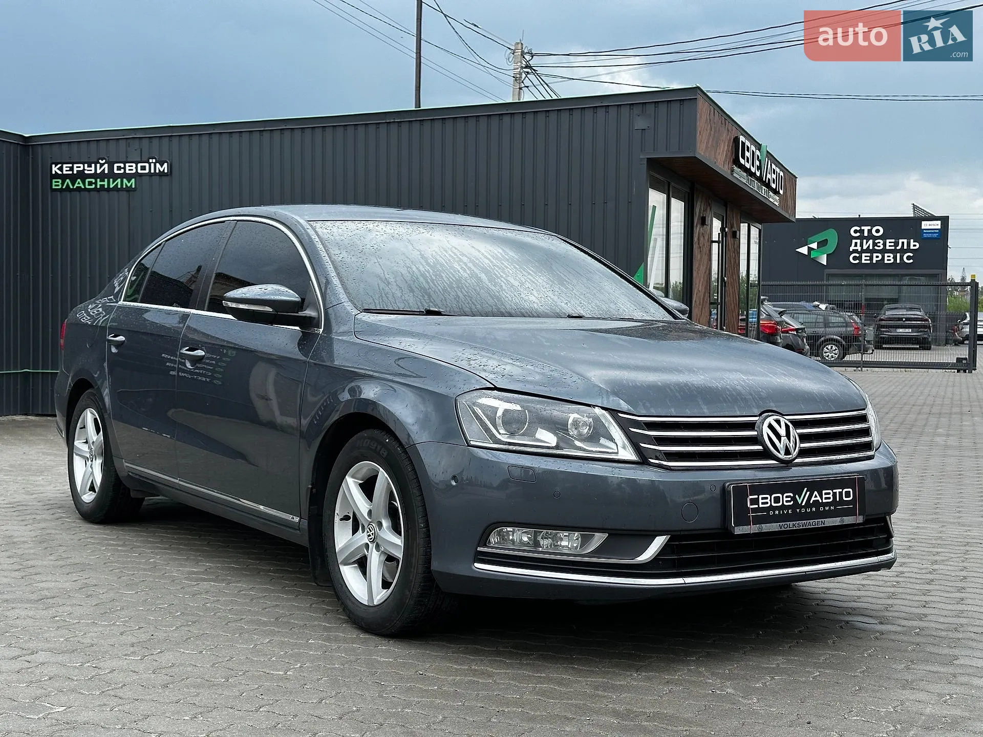 2014 Volkswagen Passat - мініатюра 19