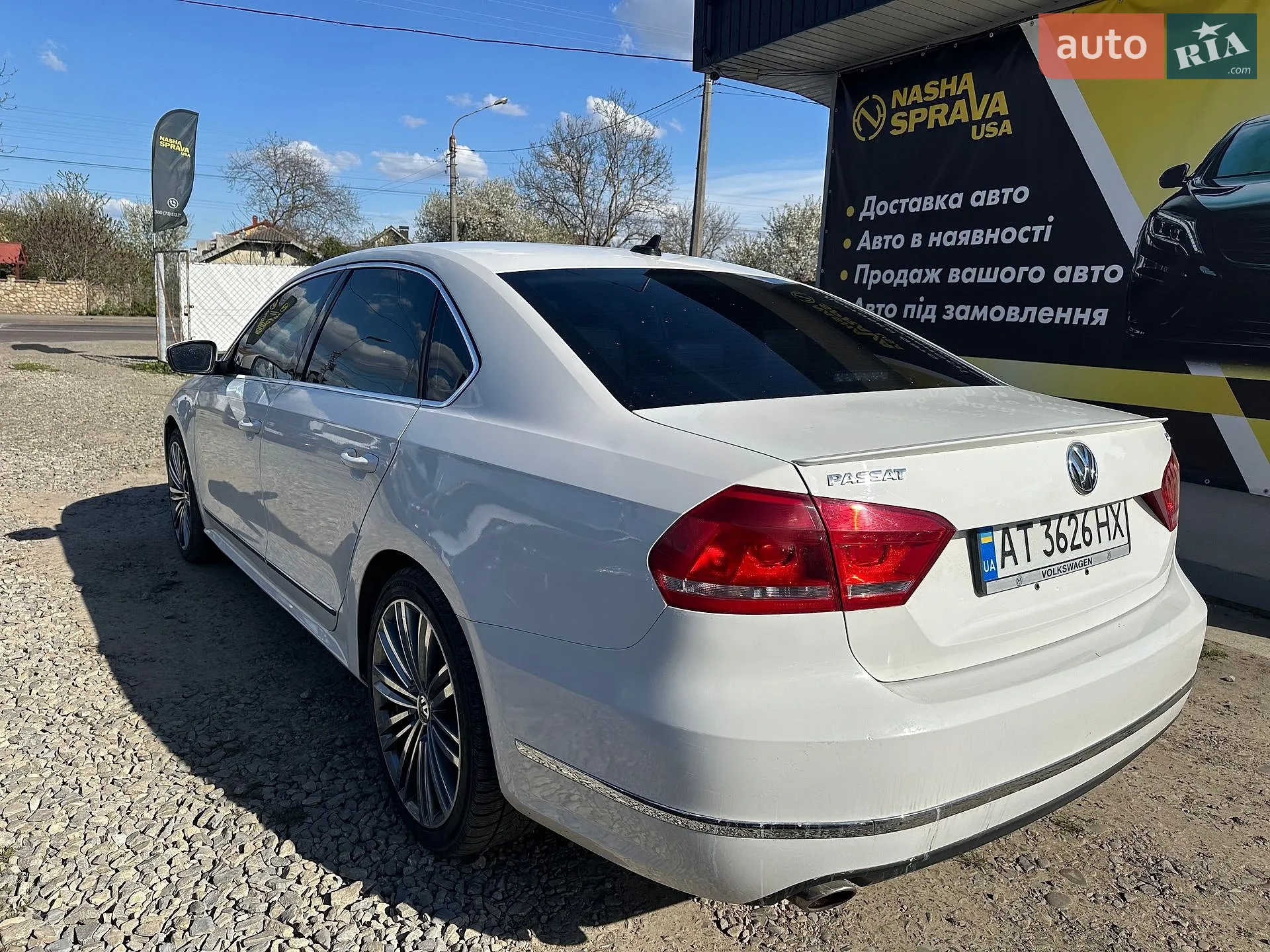 2014 Volkswagen Passat - мініатюра 7
