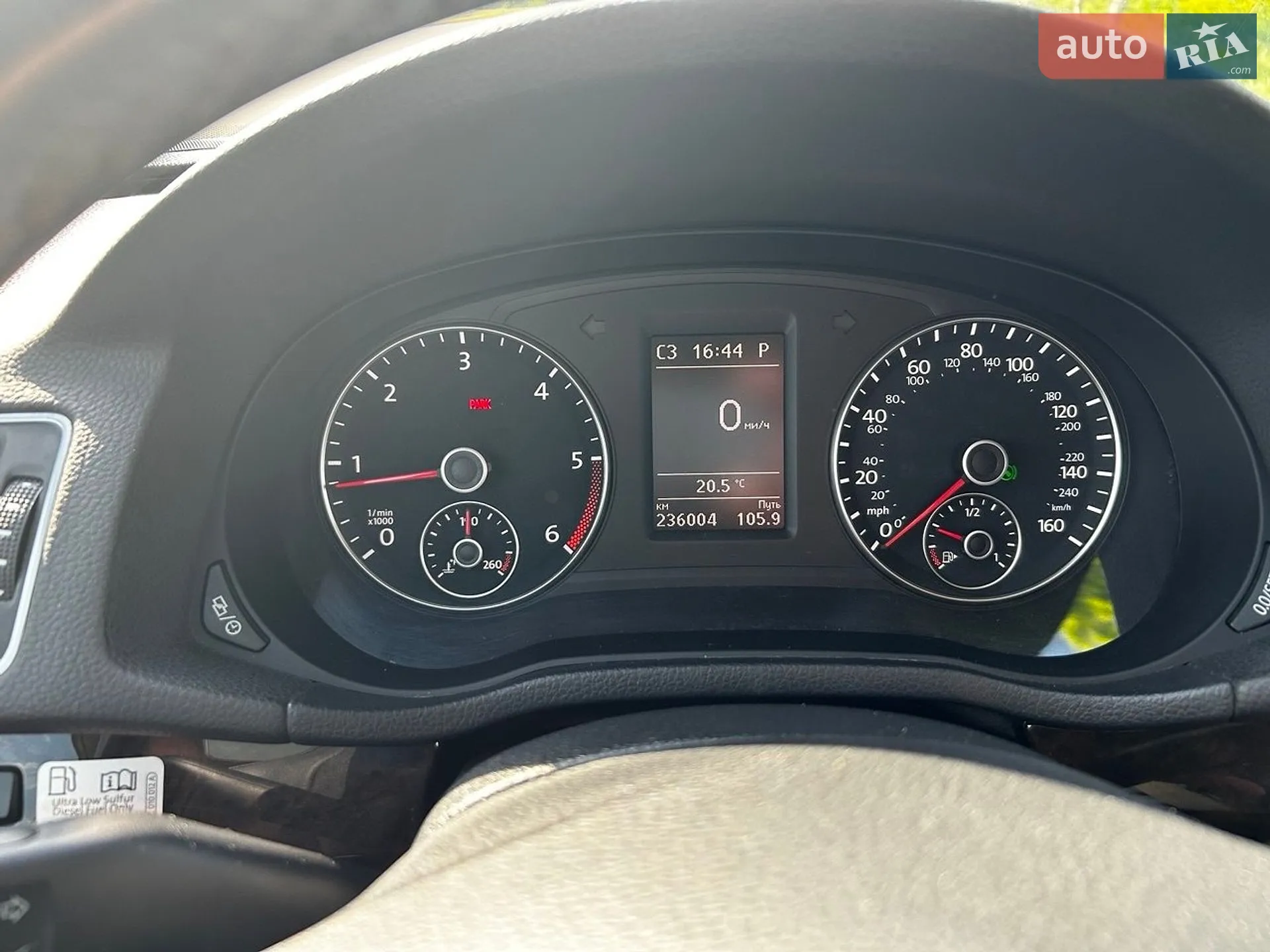 2015 Volkswagen Passat - мініатюра 3