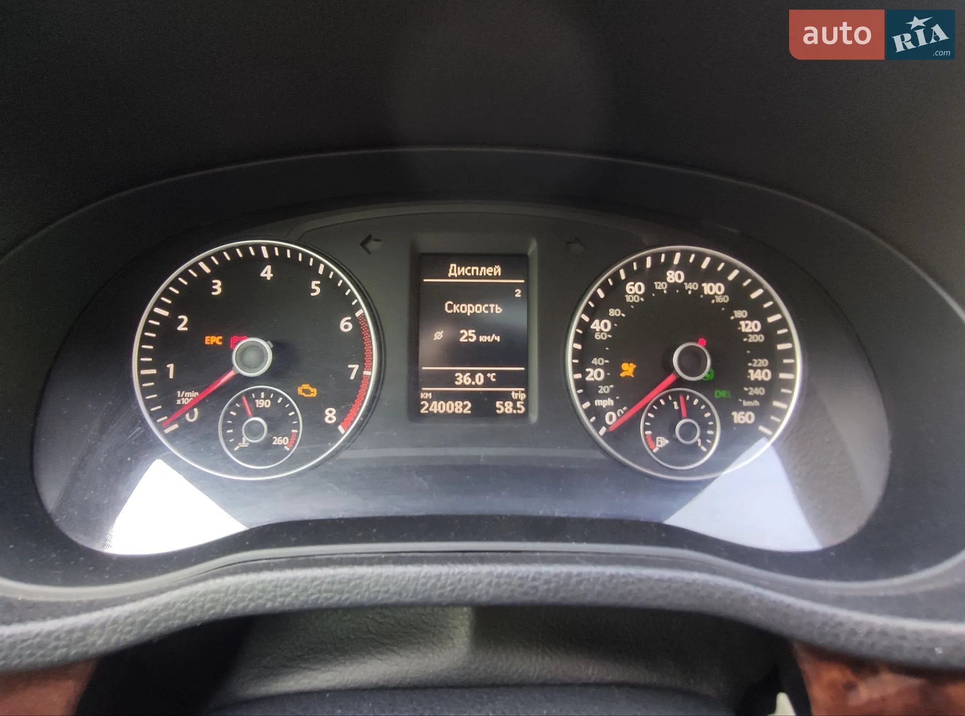 2011 Volkswagen Passat - мініатюра 43