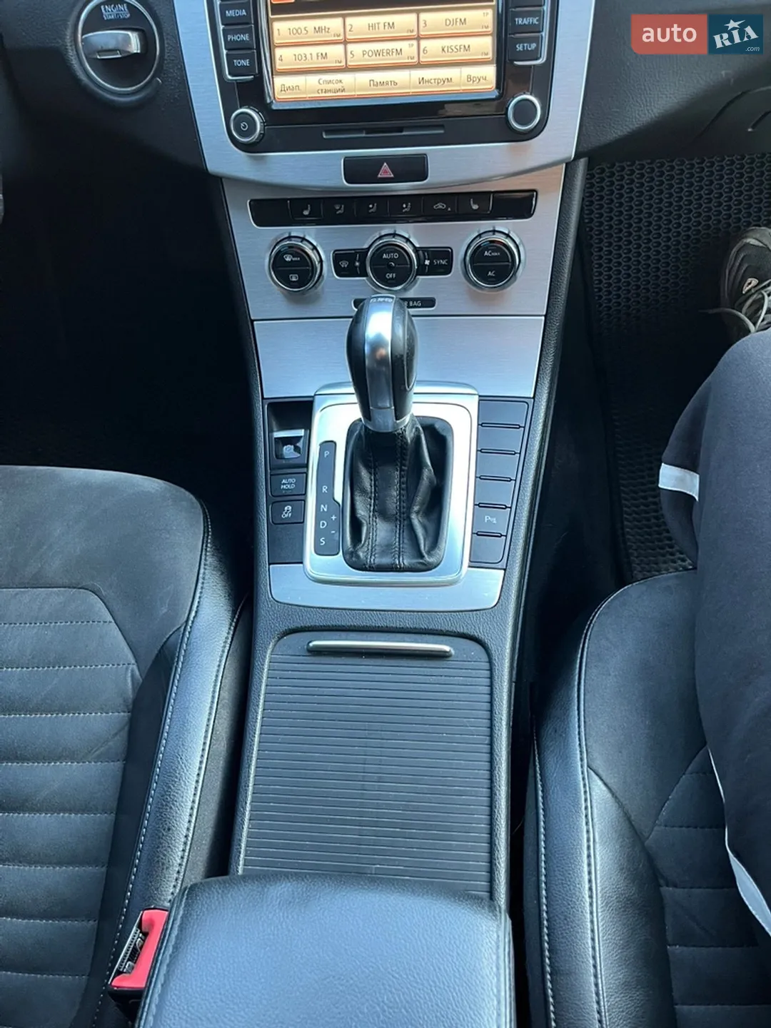 2012 Volkswagen Passat - мініатюра 30