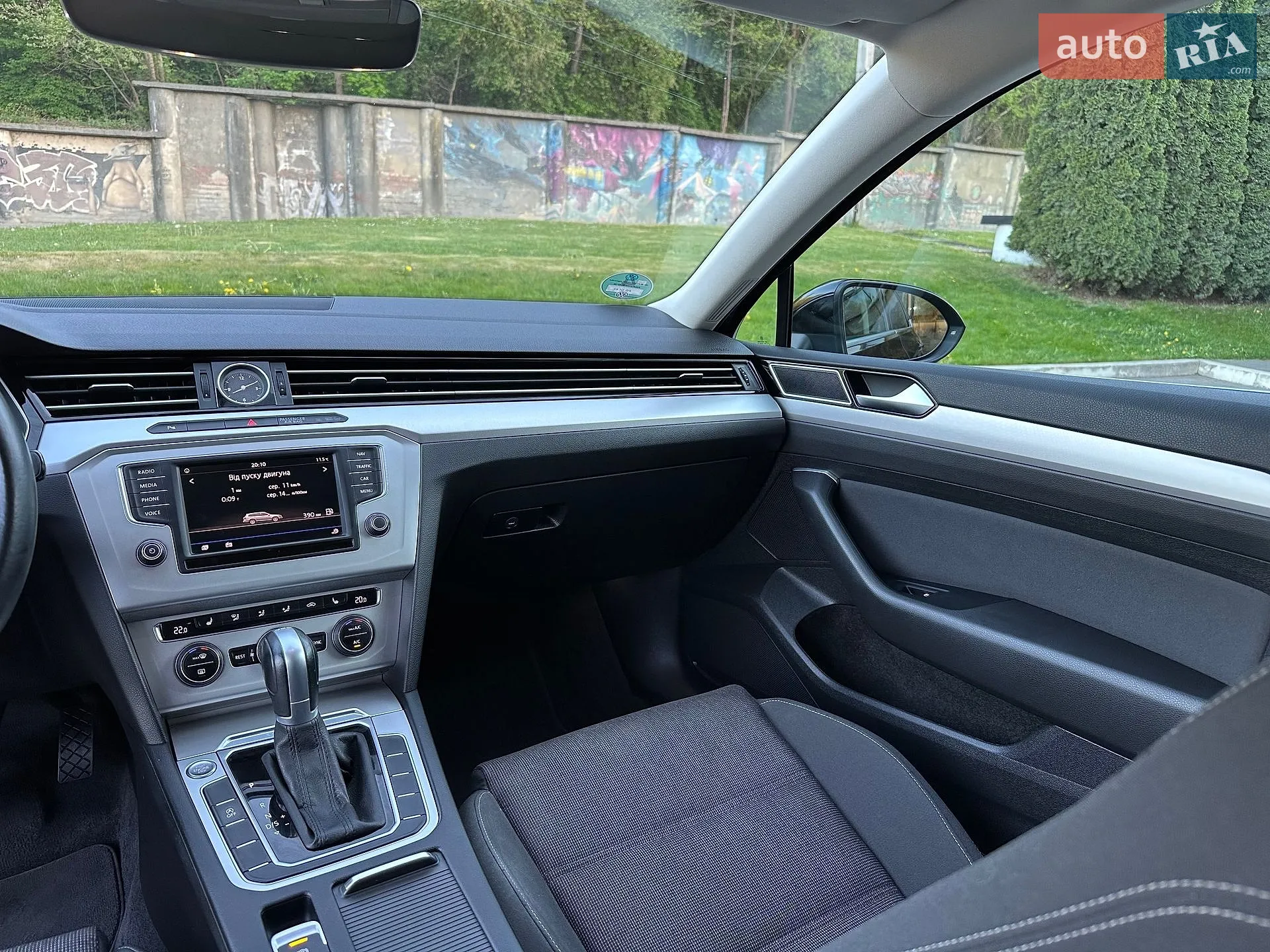 2016 Volkswagen Passat - мініатюра 60