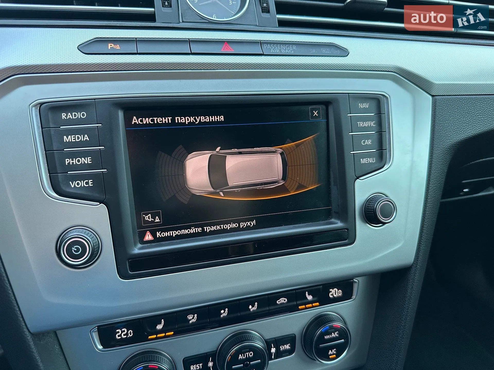 2016 Volkswagen Passat - мініатюра 63