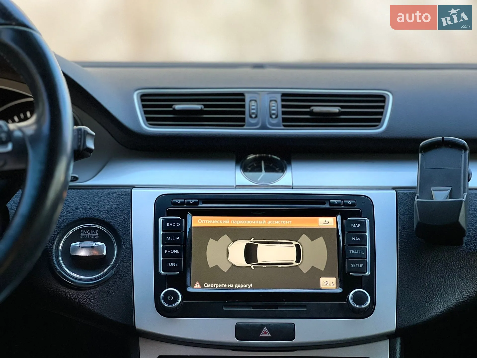 2012 Volkswagen Passat - мініатюра 21