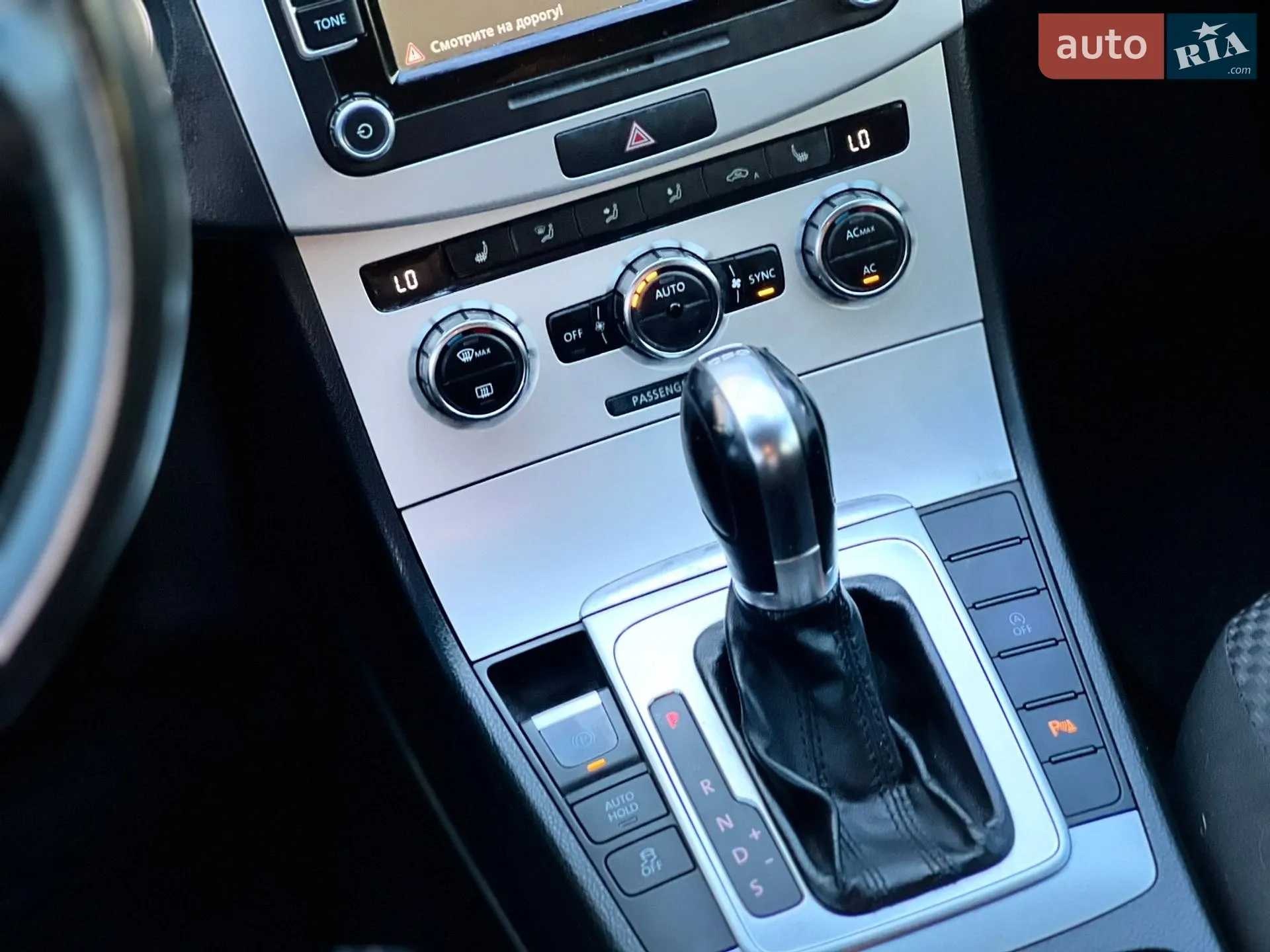 2012 Volkswagen Passat - мініатюра 22