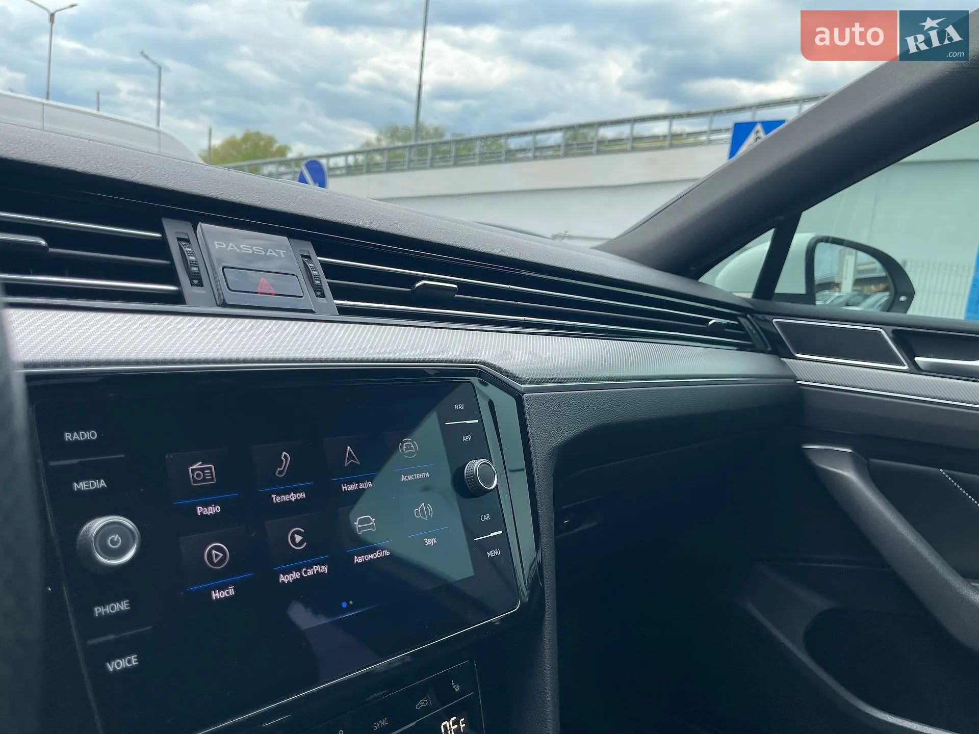 2021 Volkswagen Passat - мініатюра 52