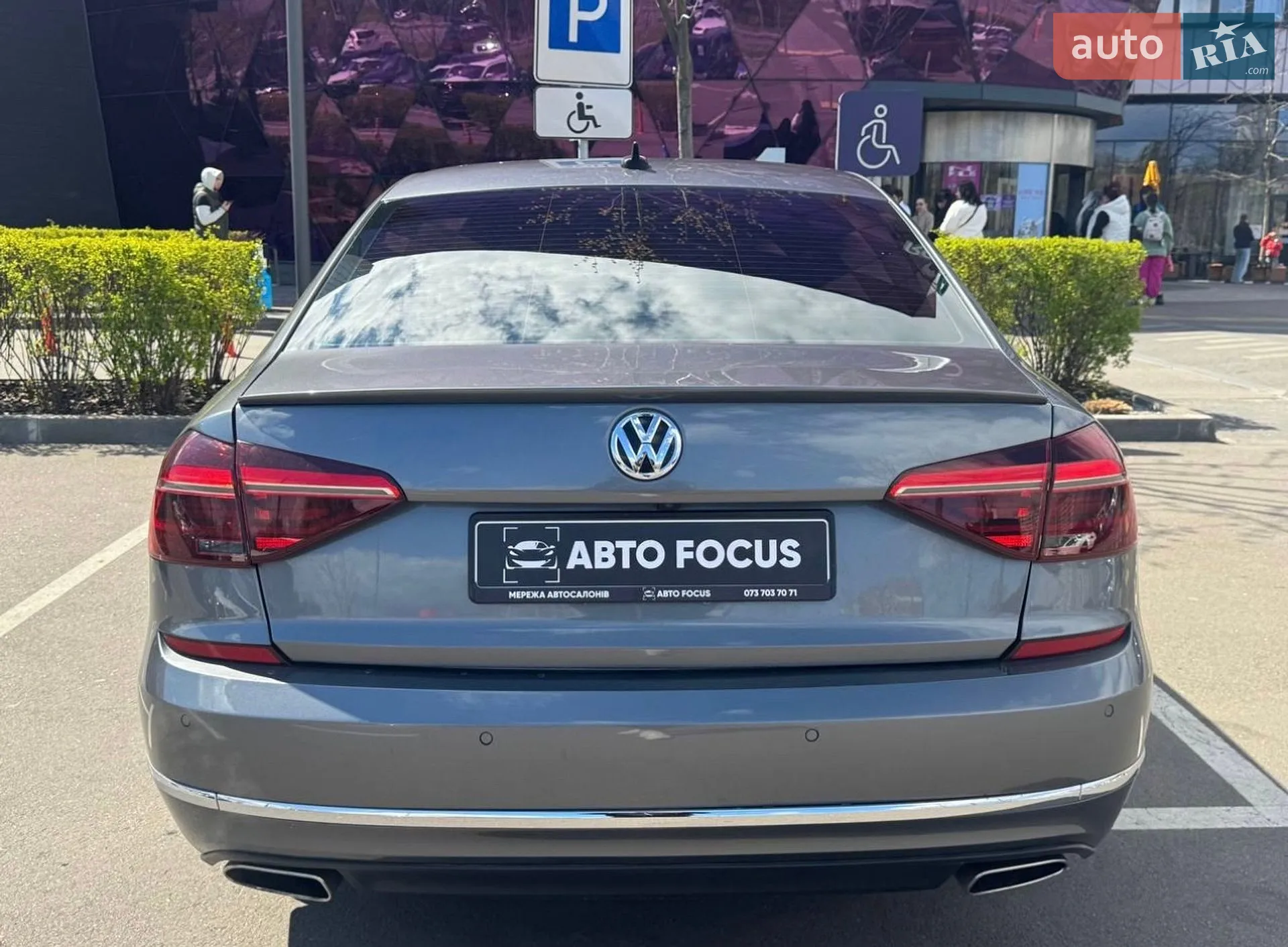 2017 Volkswagen Passat - мініатюра 5