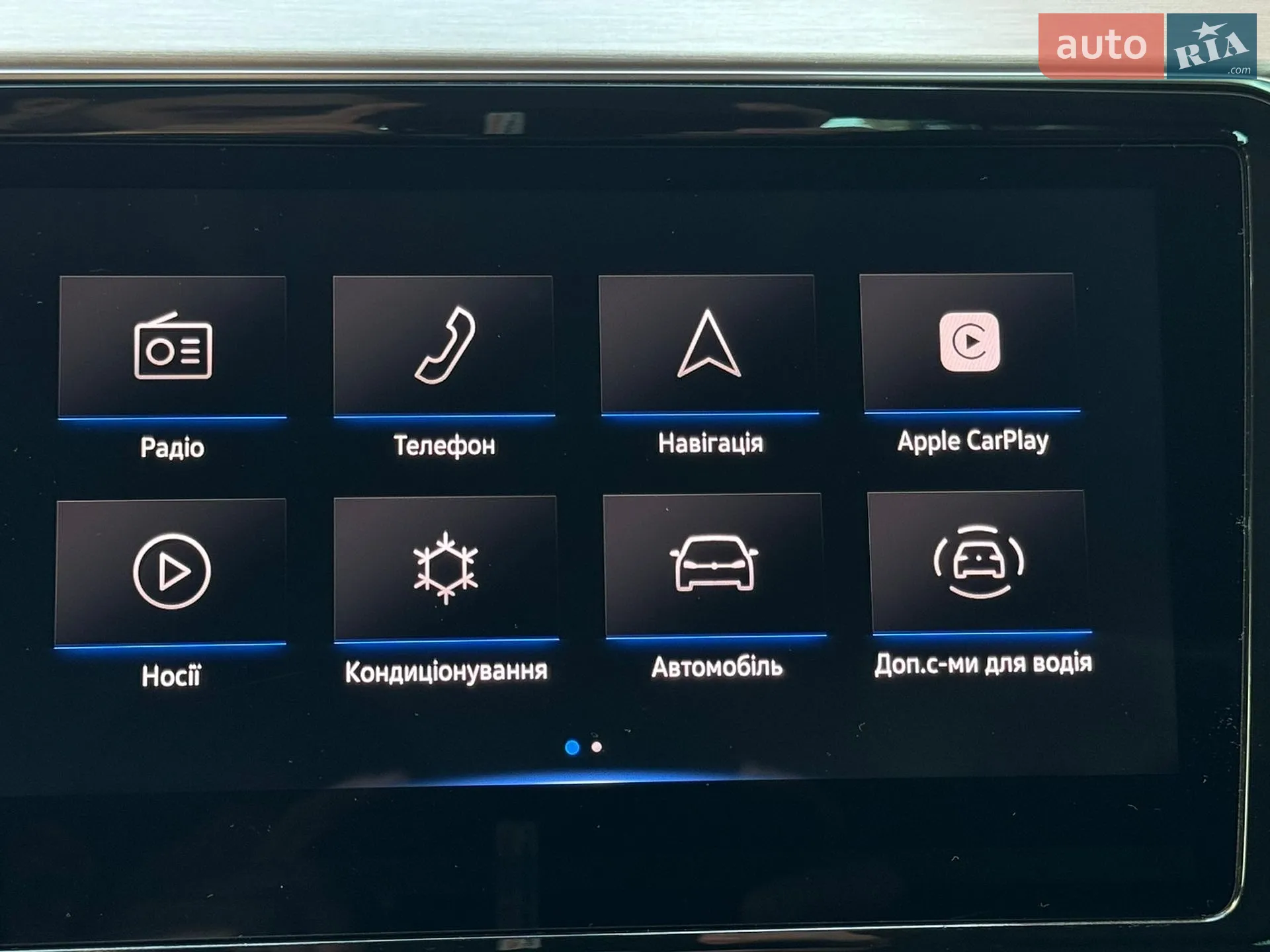 2020 Volkswagen Passat - мініатюра 35