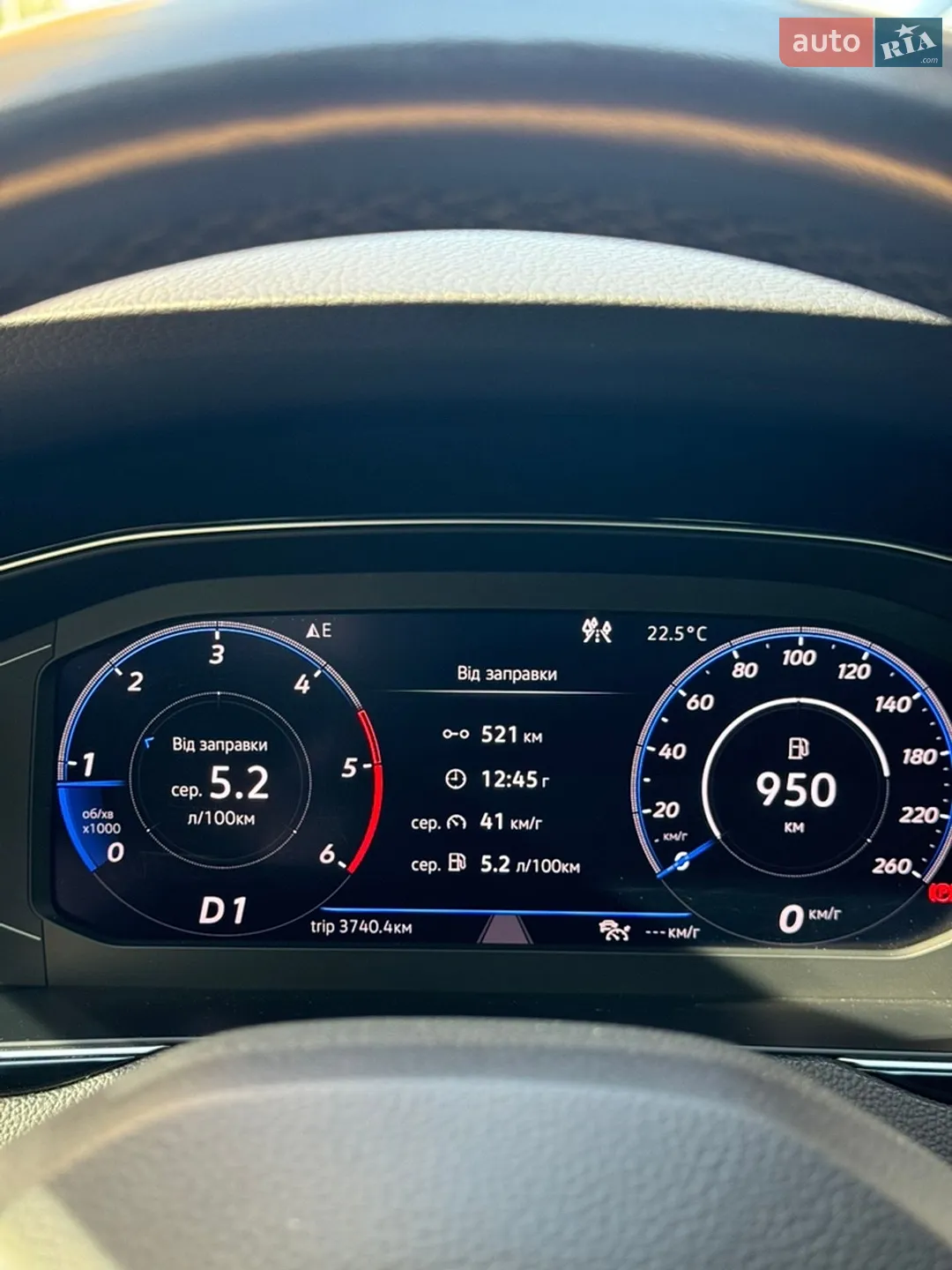 2020 Volkswagen Passat - мініатюра 54