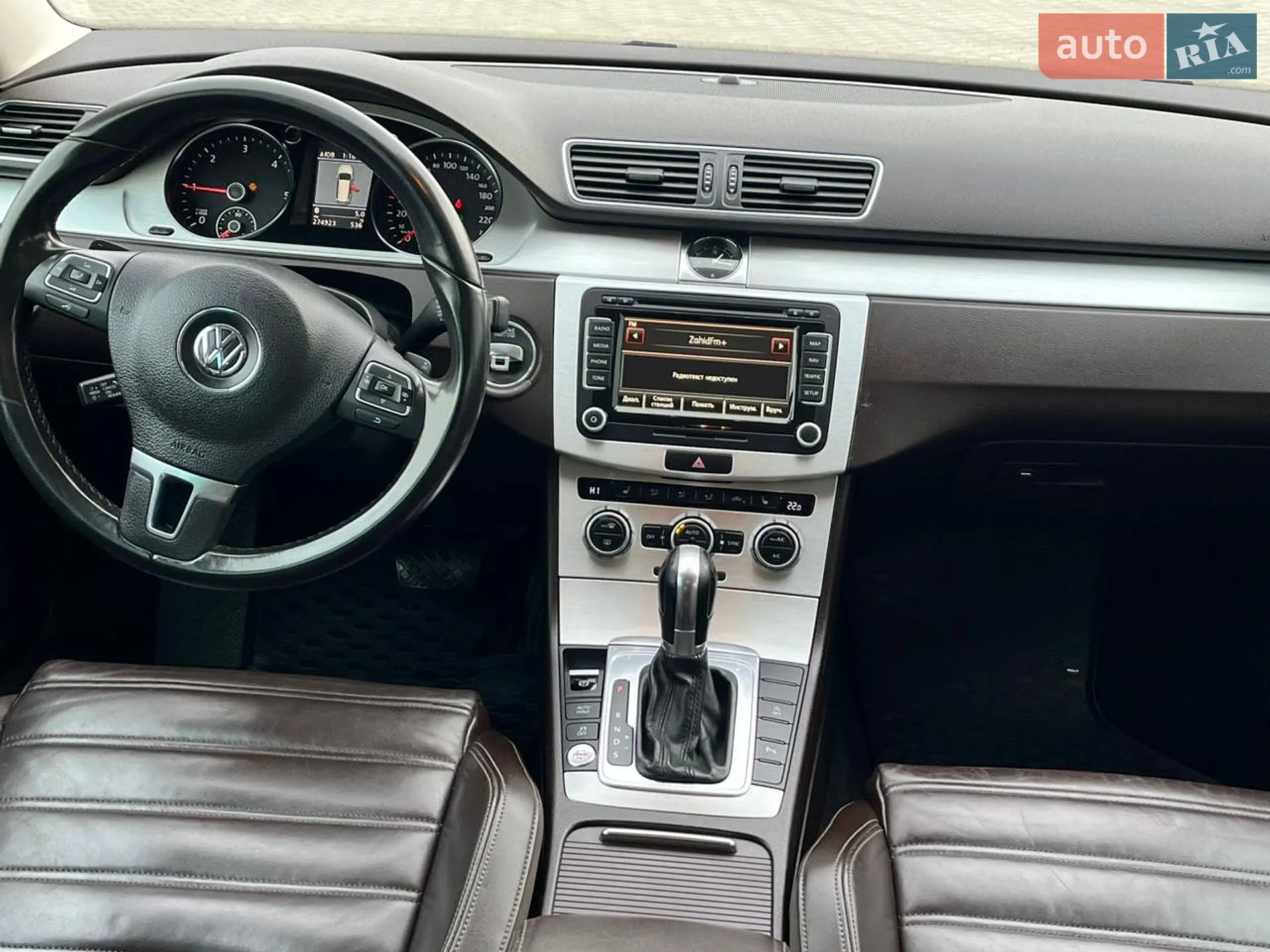 2013 Volkswagen Passat - мініатюра 9