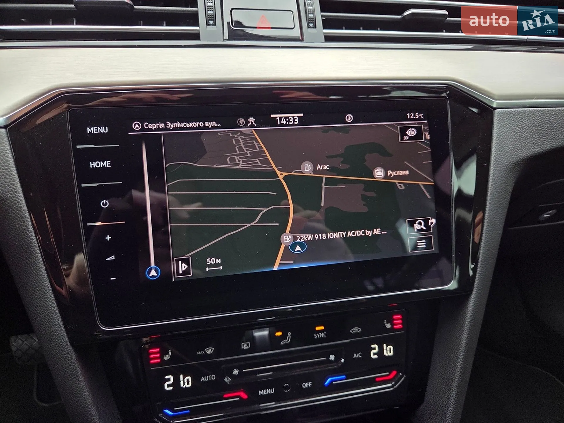 2021 Volkswagen Passat - мініатюра 15