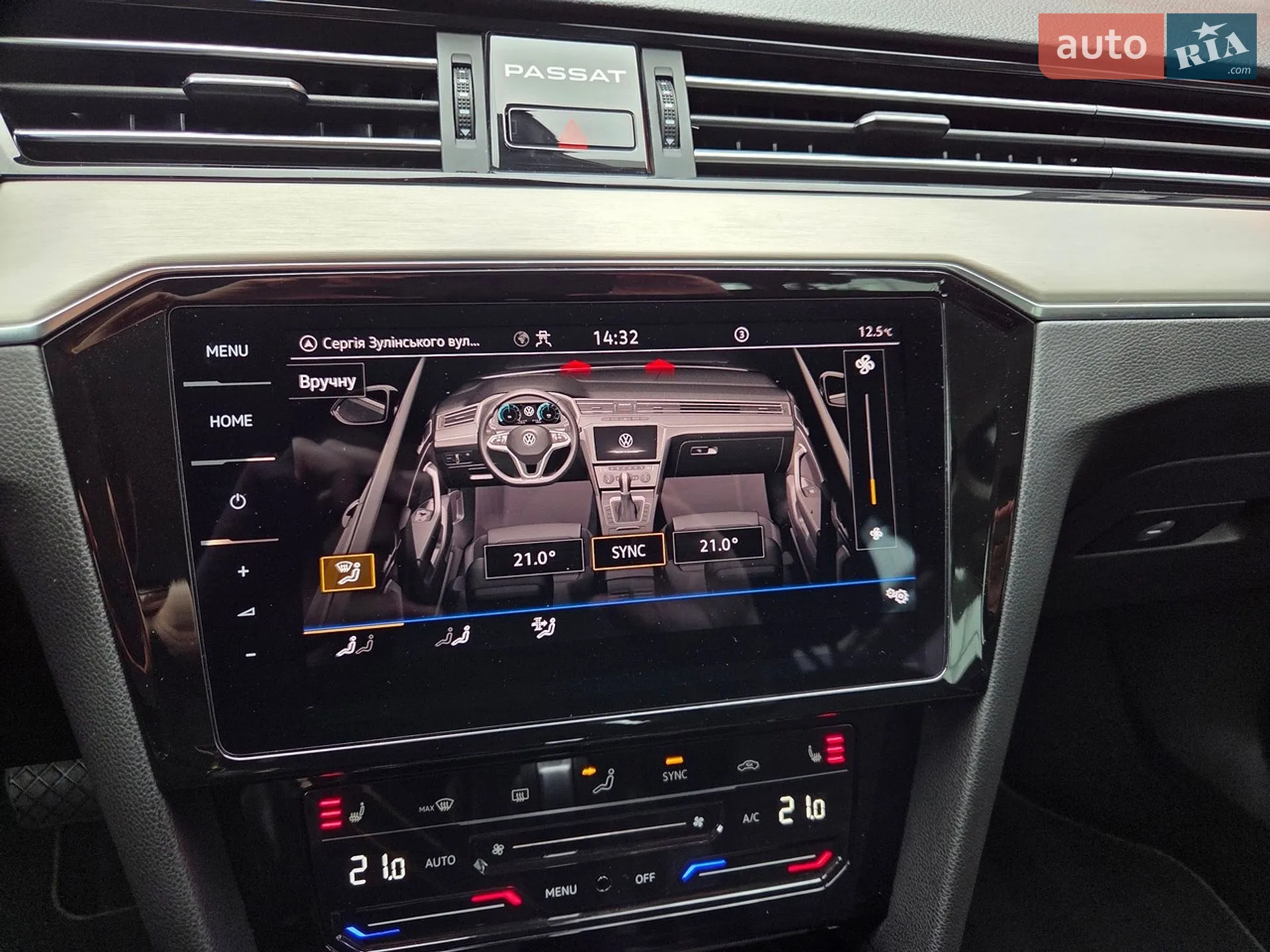 2021 Volkswagen Passat - мініатюра 19