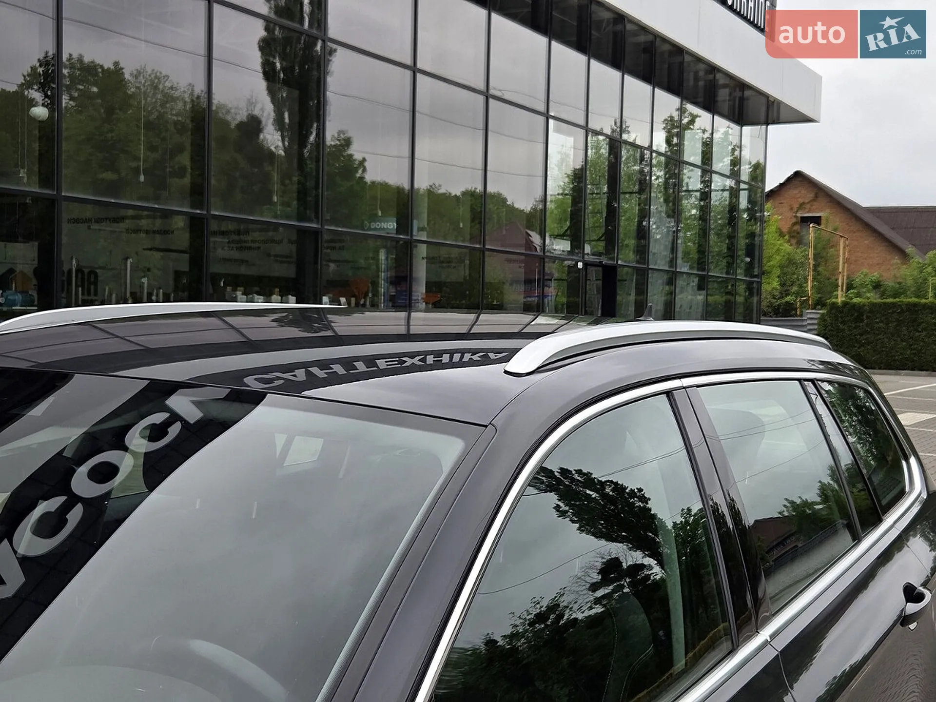 2021 Volkswagen Passat - мініатюра 56