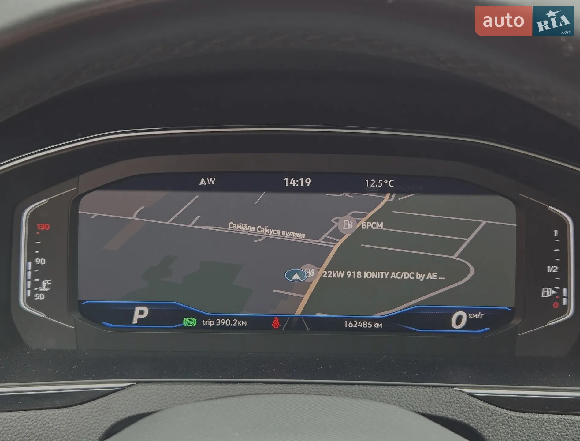 2021 Volkswagen Passat - мініатюра 70