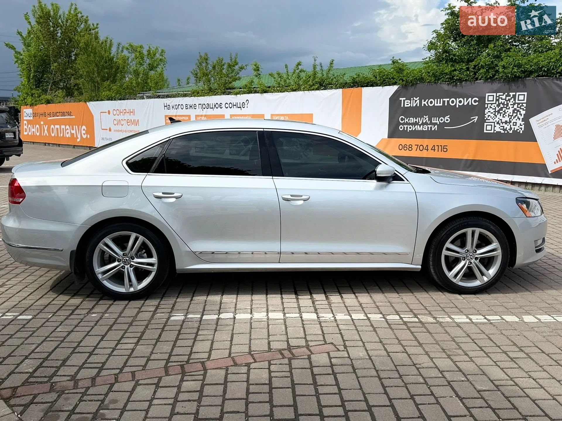 2015 Volkswagen Passat - мініатюра 9