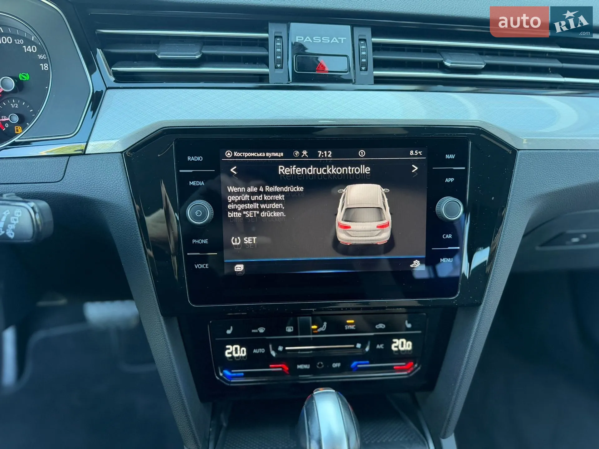 2023 Volkswagen Passat - мініатюра 20