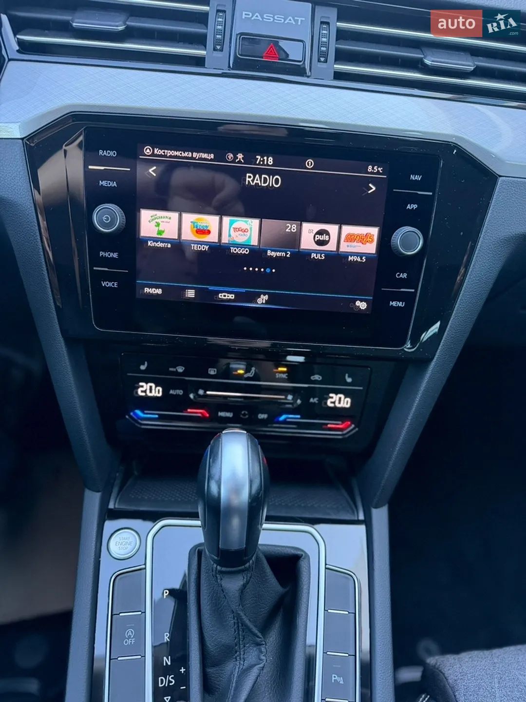 2023 Volkswagen Passat - мініатюра 25