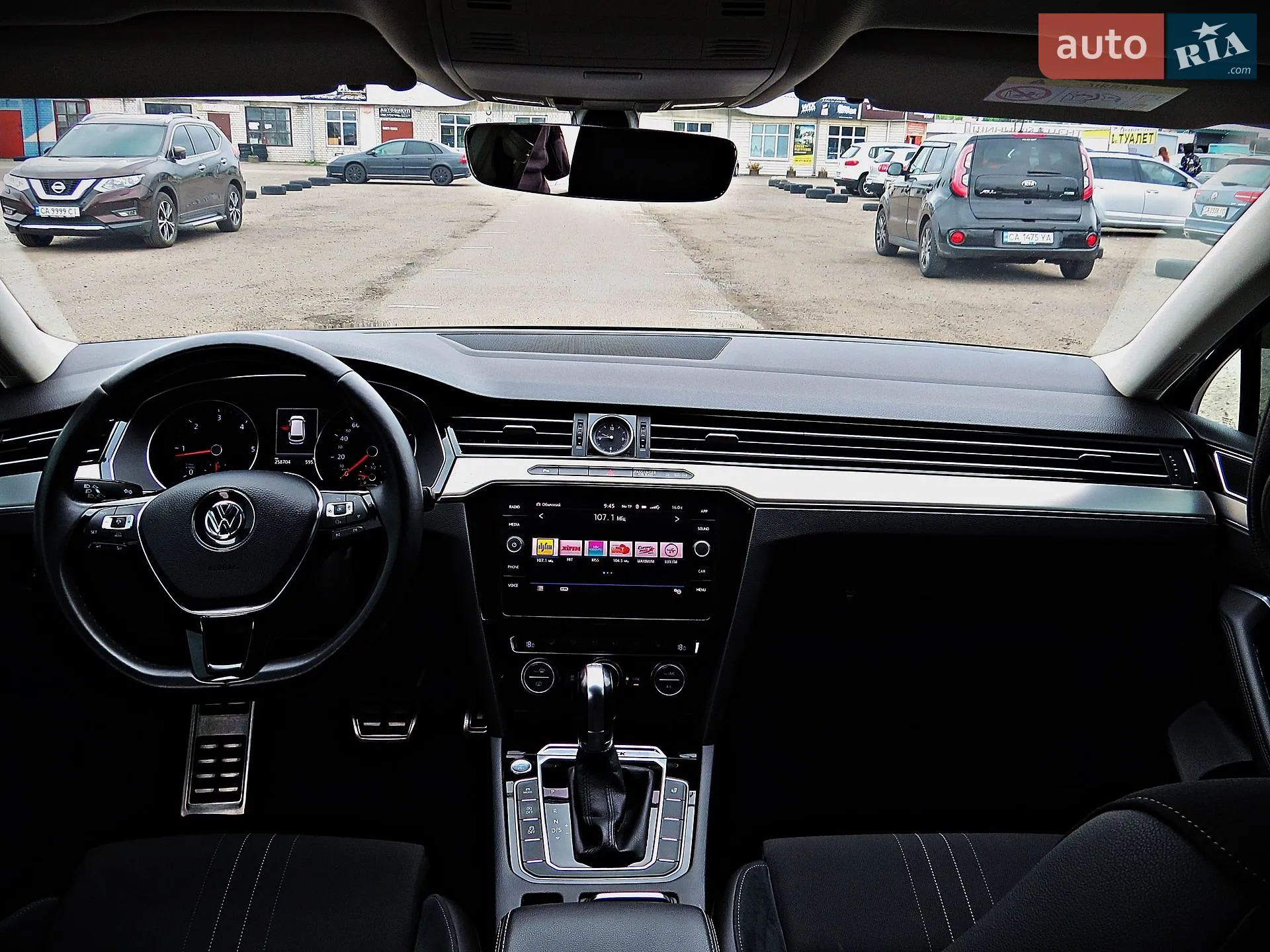 2017 Volkswagen Passat - мініатюра 20