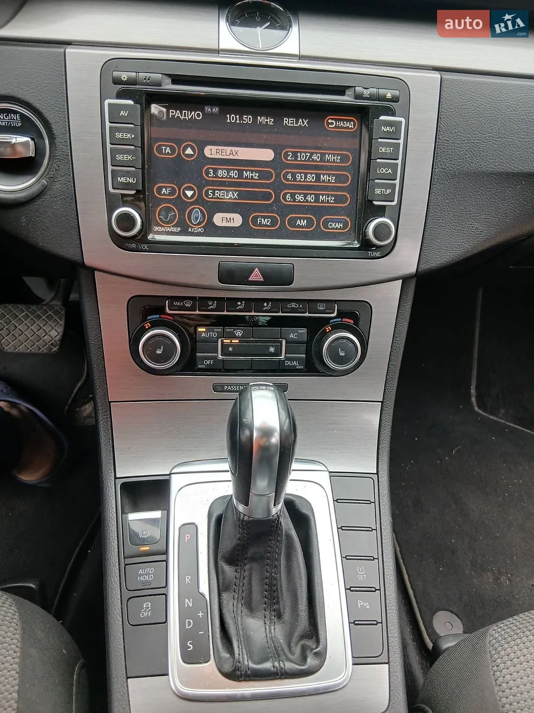 2011 Volkswagen Passat - мініатюра 14