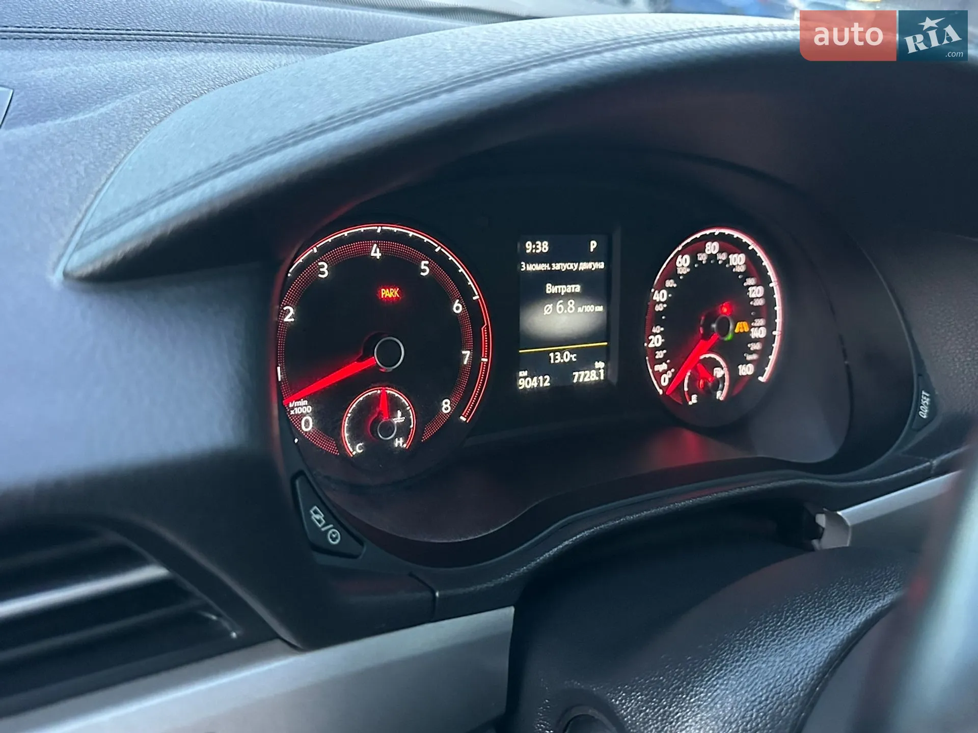 2020 Volkswagen Passat - мініатюра 29