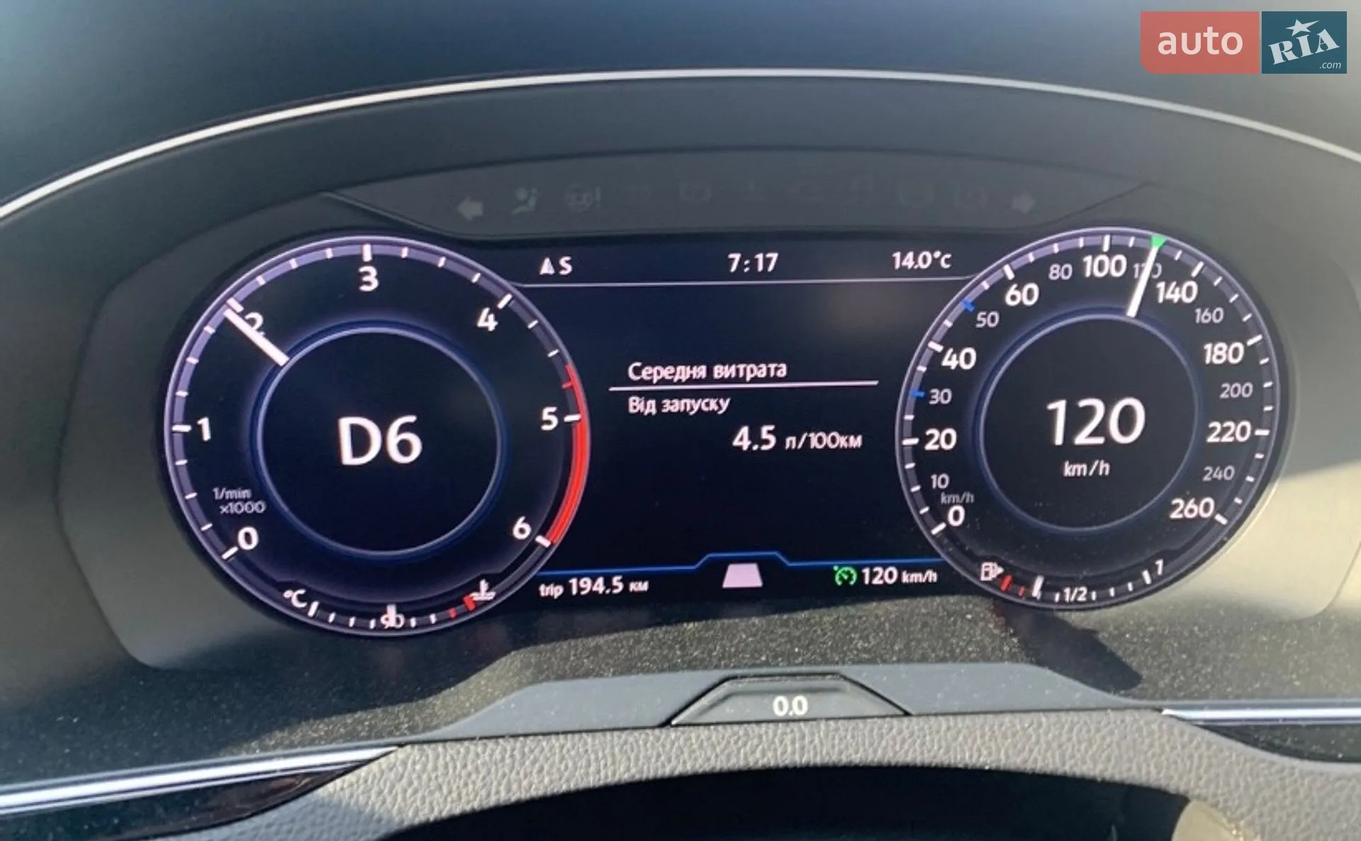 2017 Volkswagen Passat - мініатюра 3