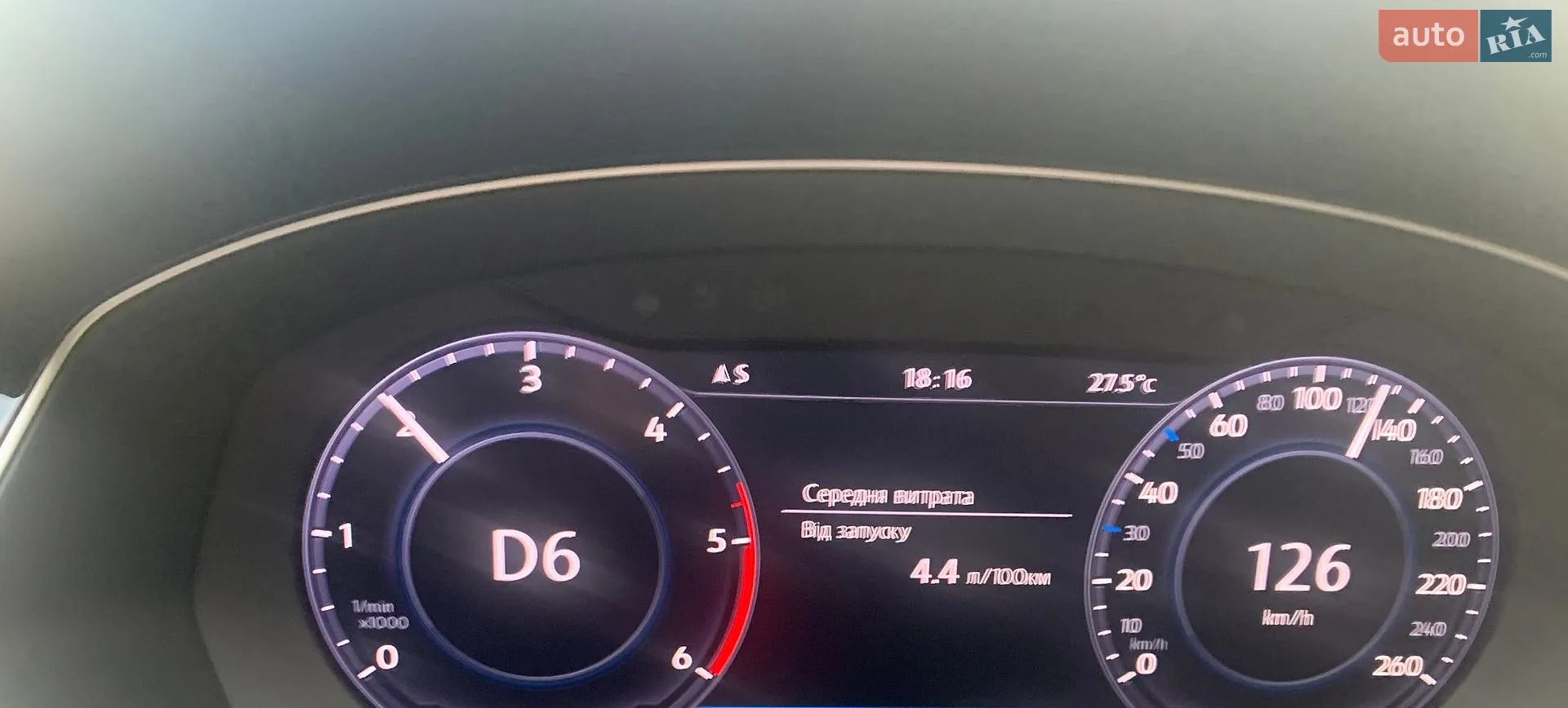 2017 Volkswagen Passat - мініатюра 6