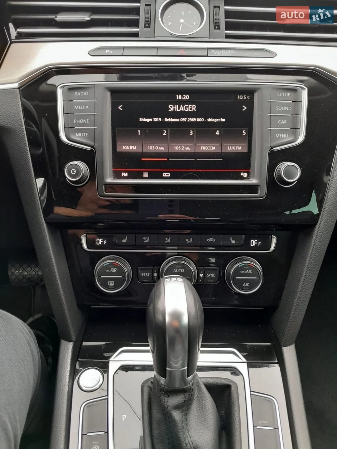 2016 Volkswagen Passat - мініатюра 10