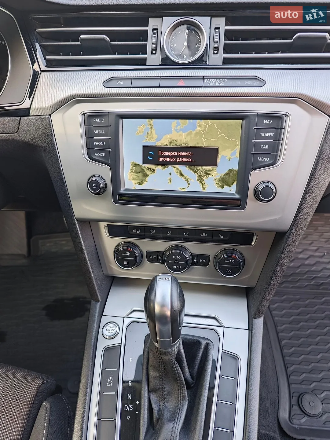 2016 Volkswagen Passat - мініатюра 37