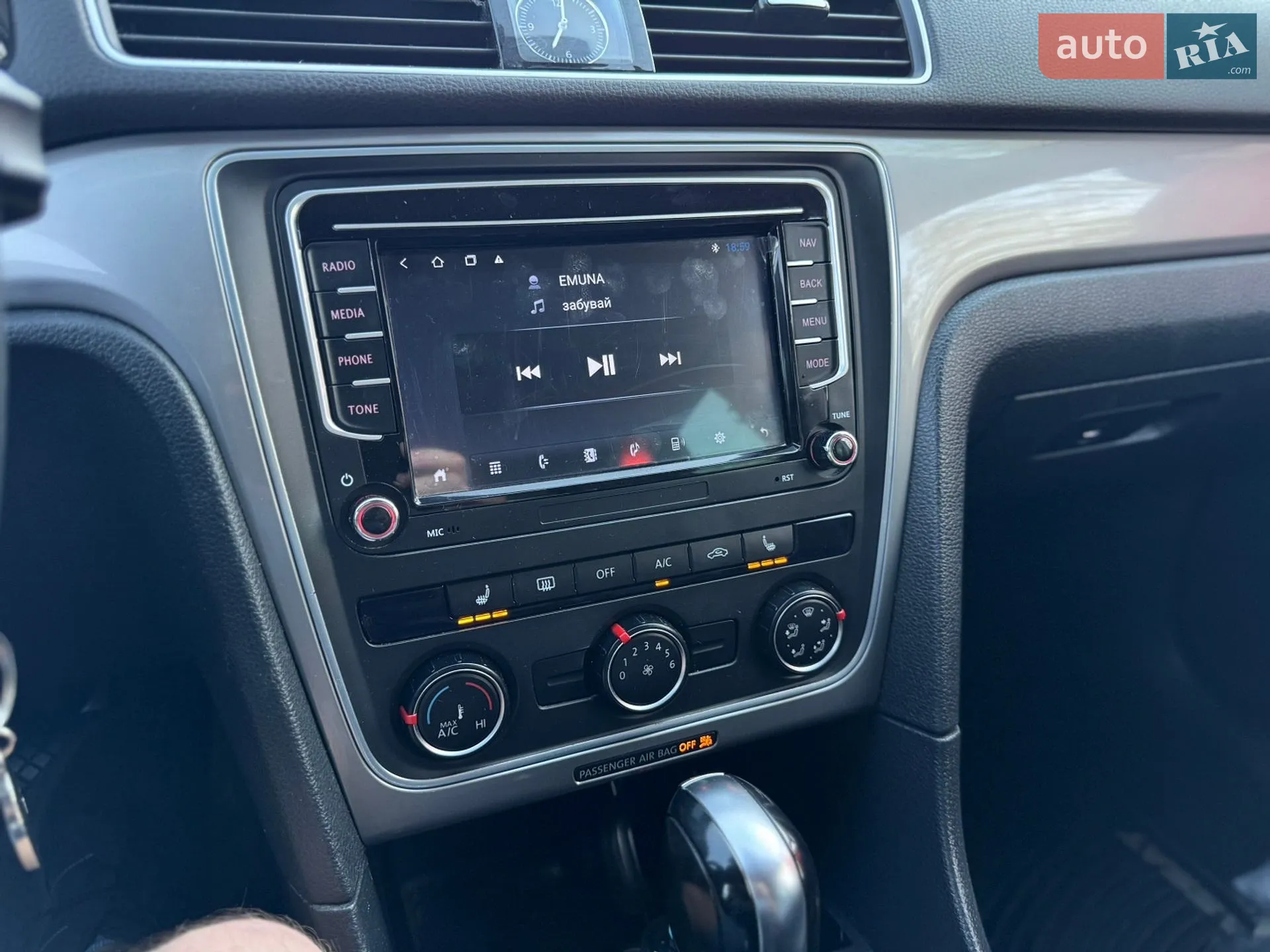 2013 Volkswagen Passat - мініатюра 30
