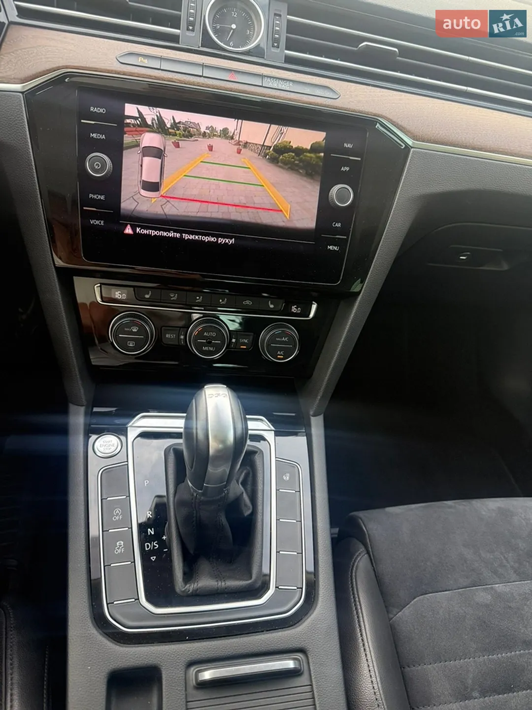 2017 Volkswagen Passat - мініатюра 21