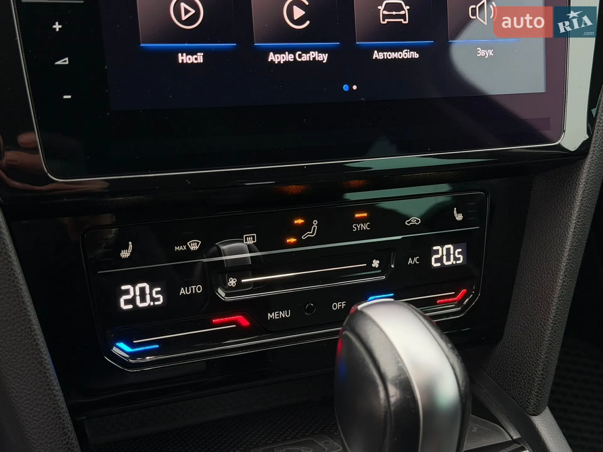2022 Volkswagen Passat - мініатюра 22
