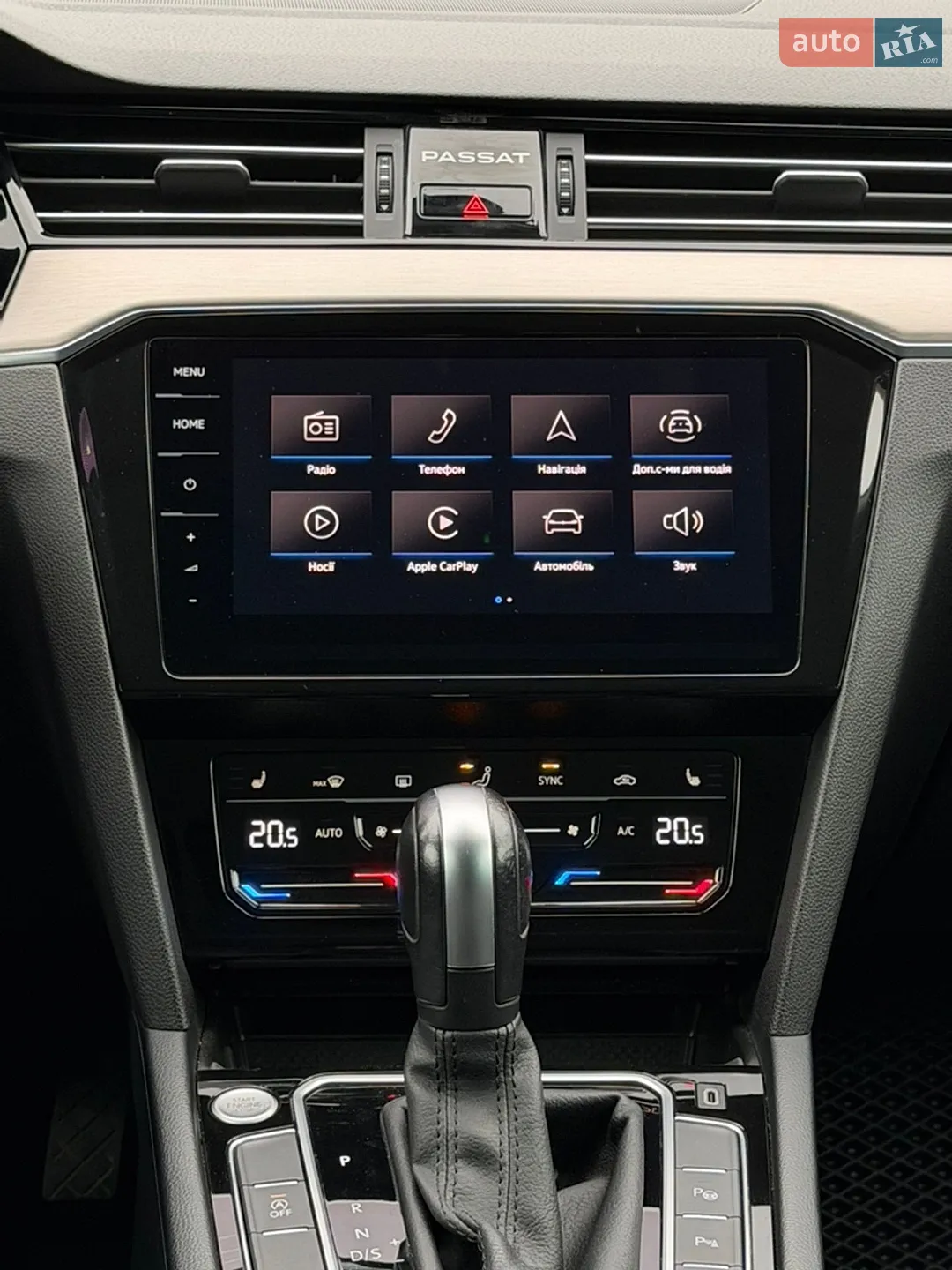 2022 Volkswagen Passat - мініатюра 36