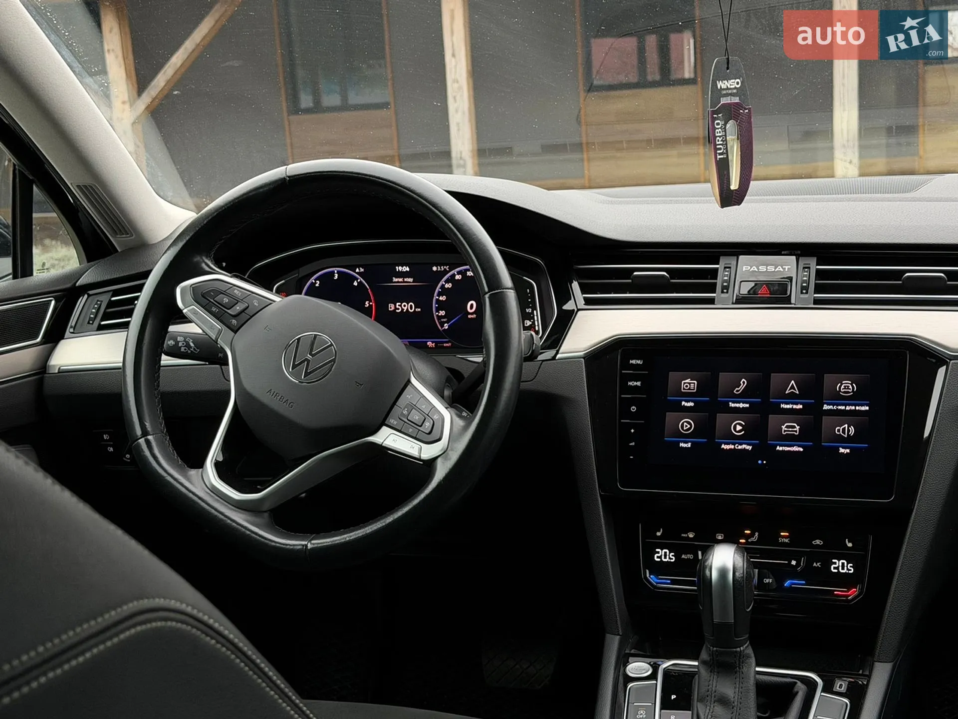 2022 Volkswagen Passat - мініатюра 38